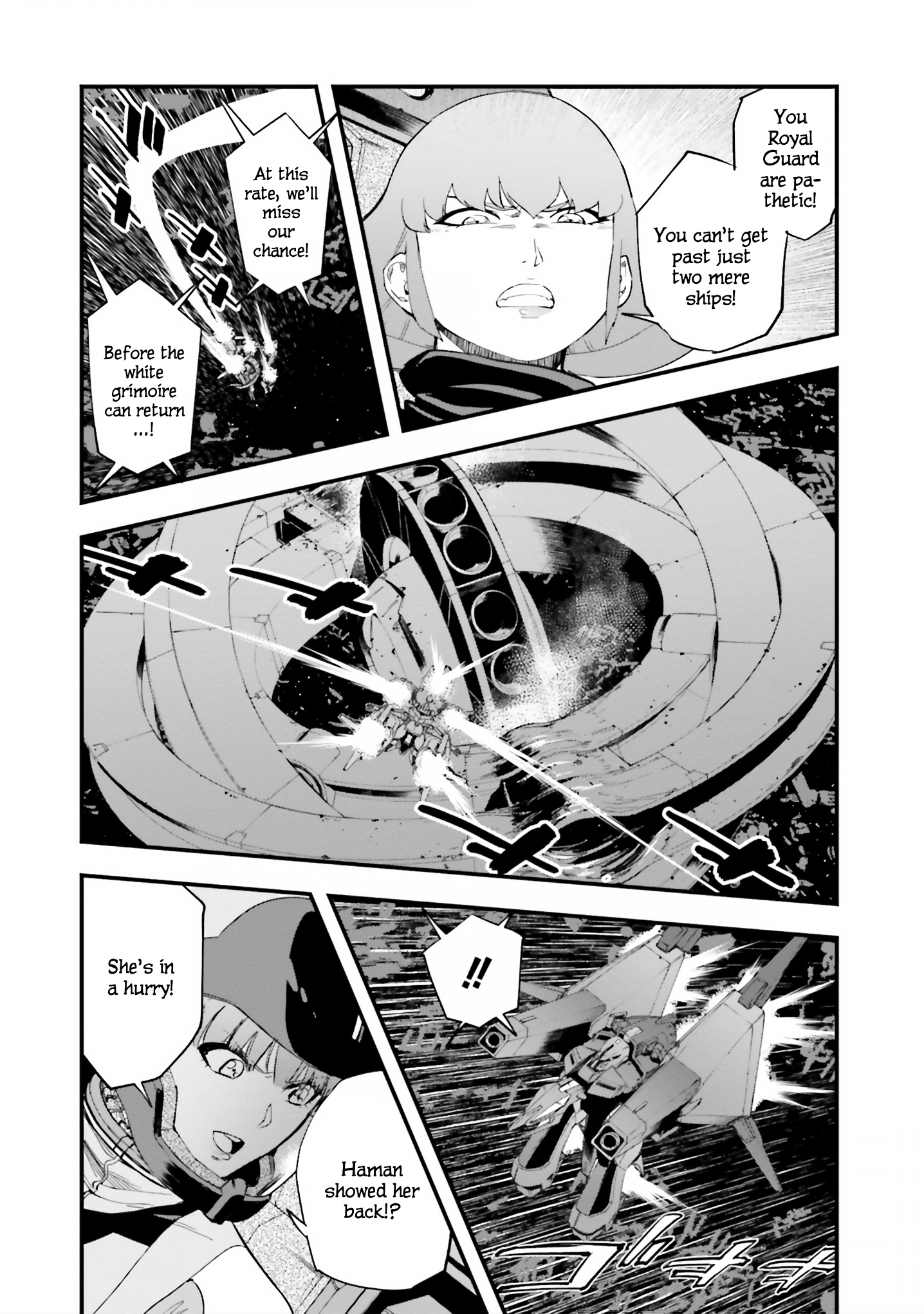 Mobile Suit Gundam Walpurgis - Vol.9 Chapter 49: Realise I