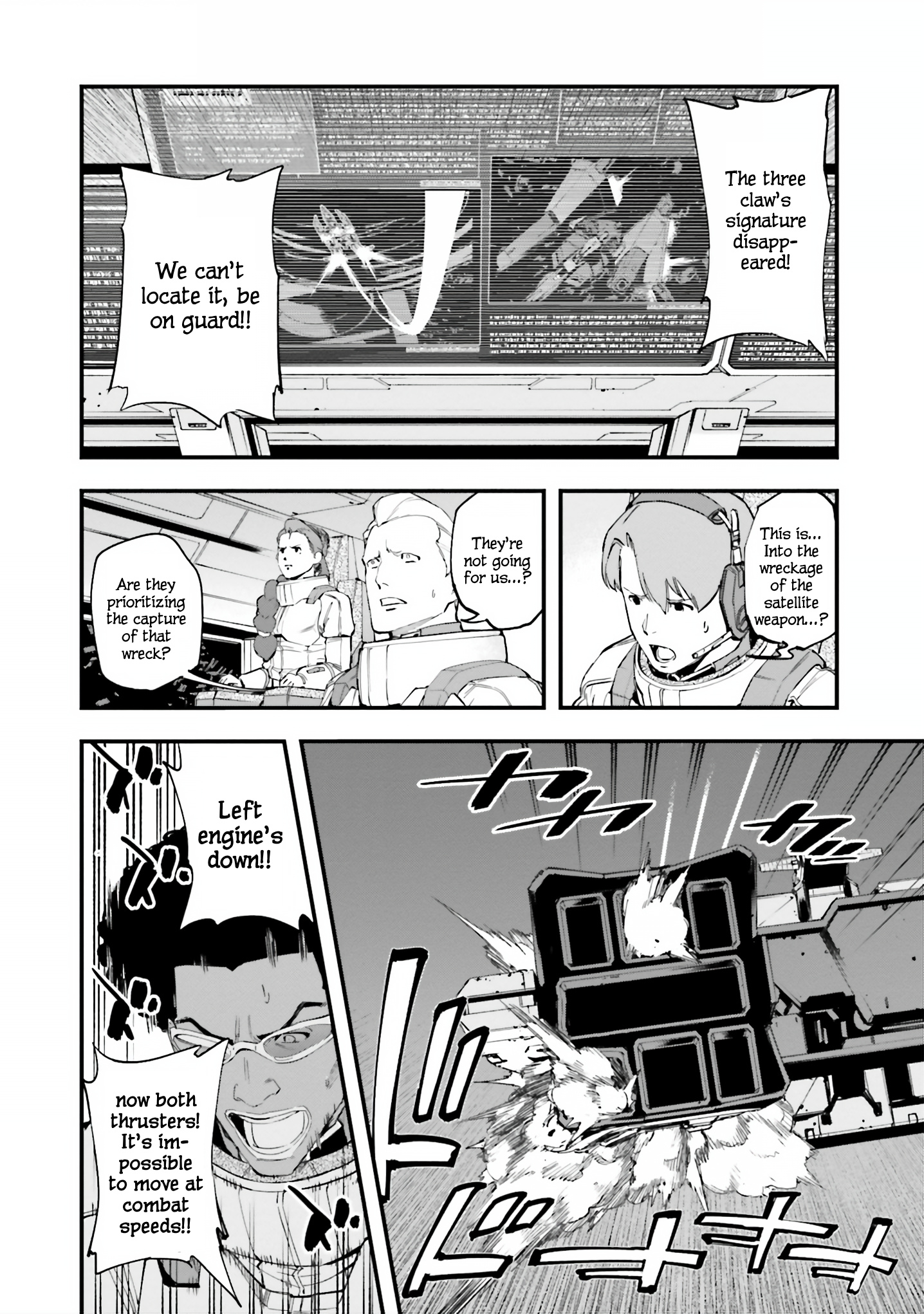 Mobile Suit Gundam Walpurgis - Vol.9 Chapter 49: Realise I