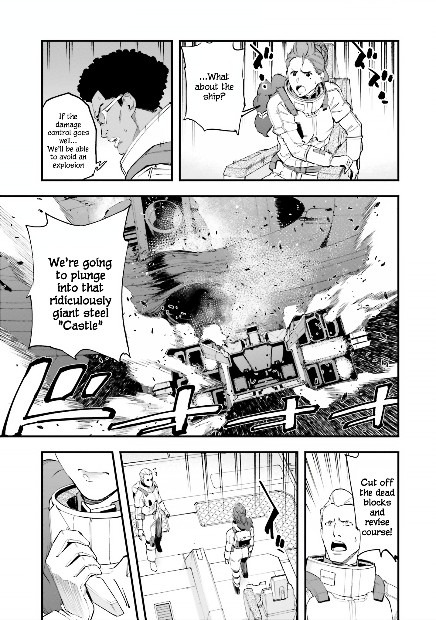 Mobile Suit Gundam Walpurgis - Vol.9 Chapter 49: Realise I