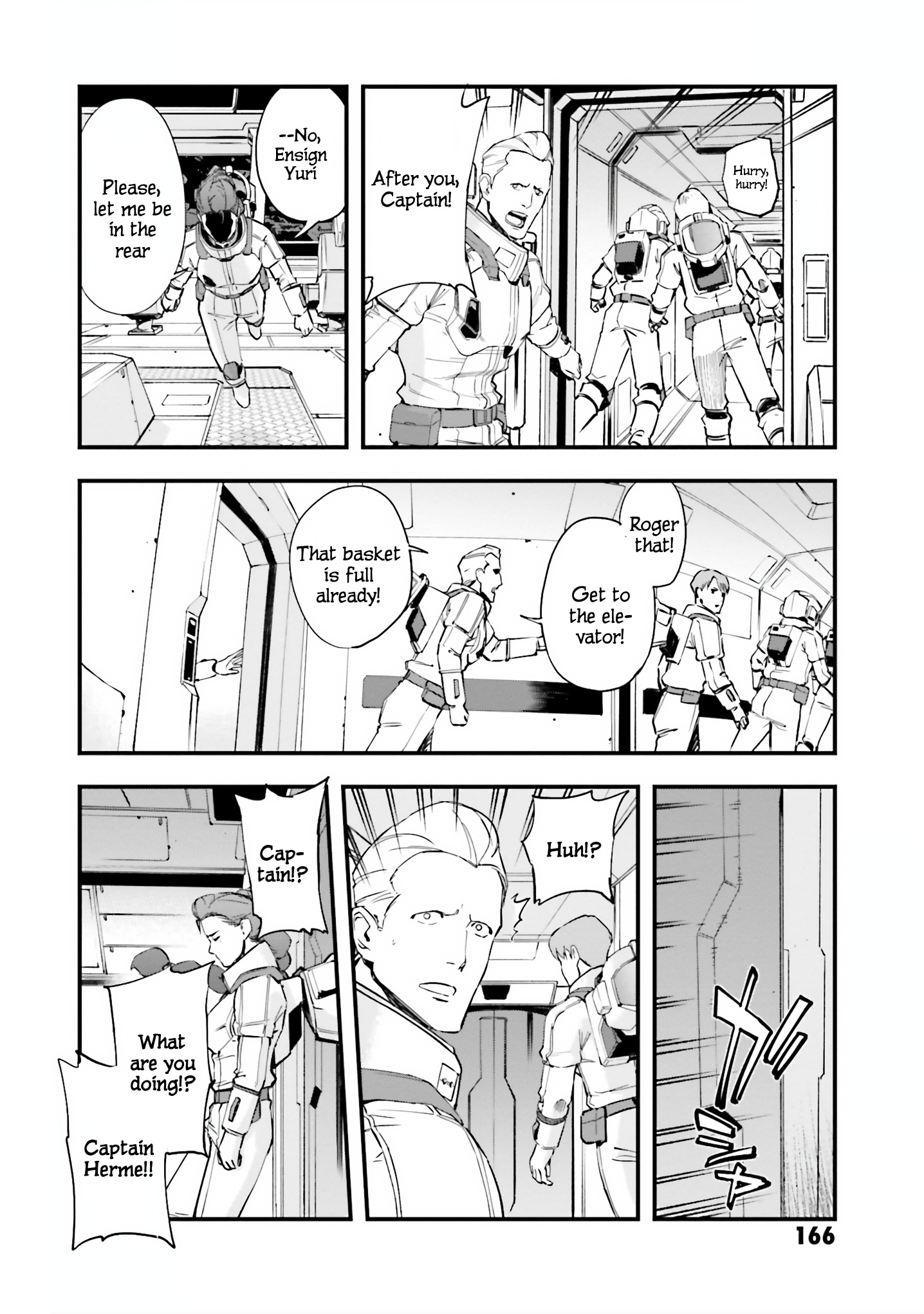 Mobile Suit Gundam Walpurgis - Vol.9 Chapter 49: Realise I