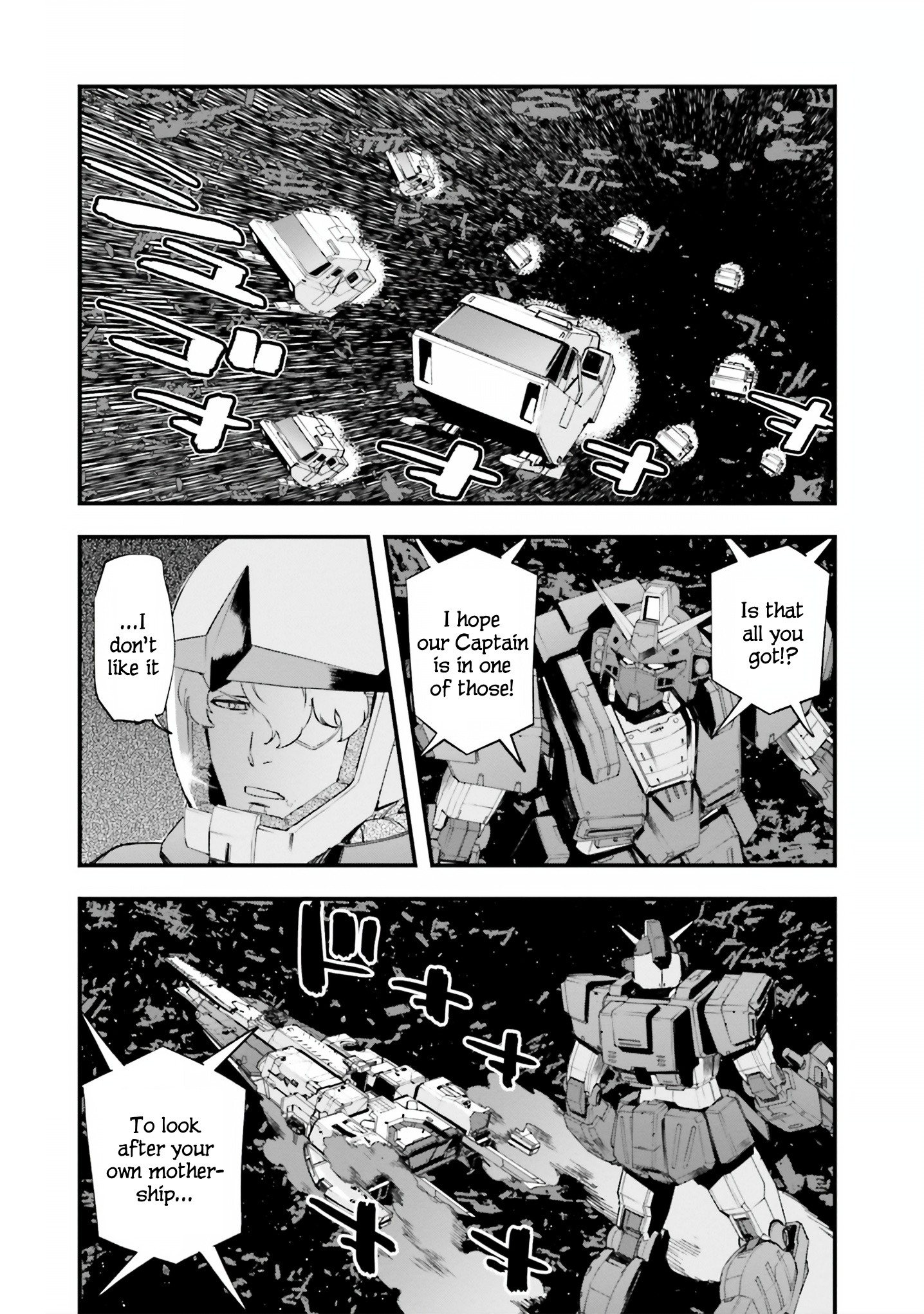 Mobile Suit Gundam Walpurgis - Vol.9 Chapter 49: Realise I