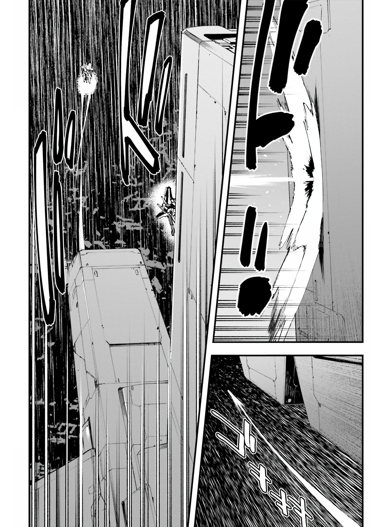 Mobile Suit Gundam Walpurgis - Vol.9 Chapter 49: Realise I