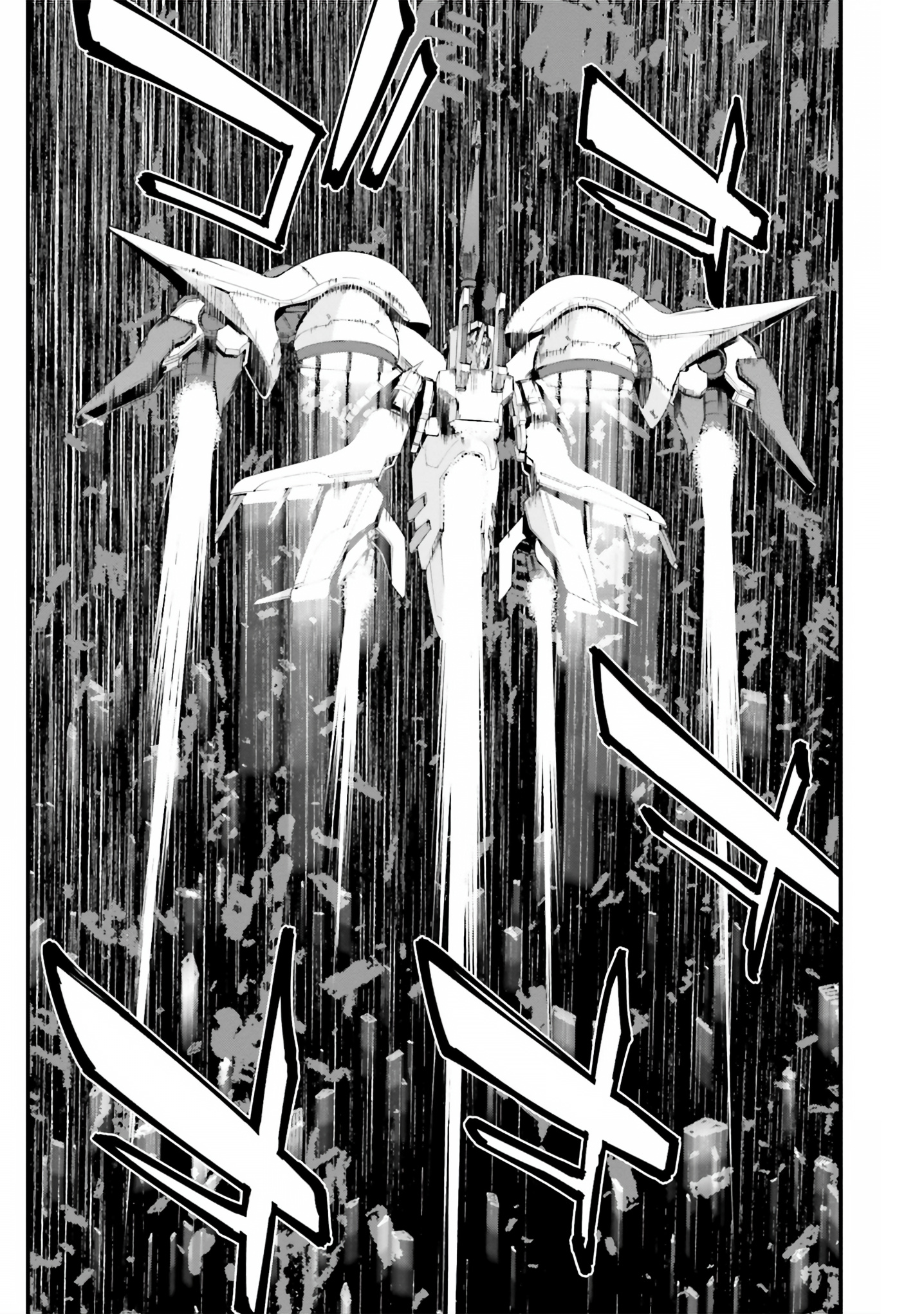 Mobile Suit Gundam Walpurgis - Vol.9 Chapter 49: Realise I