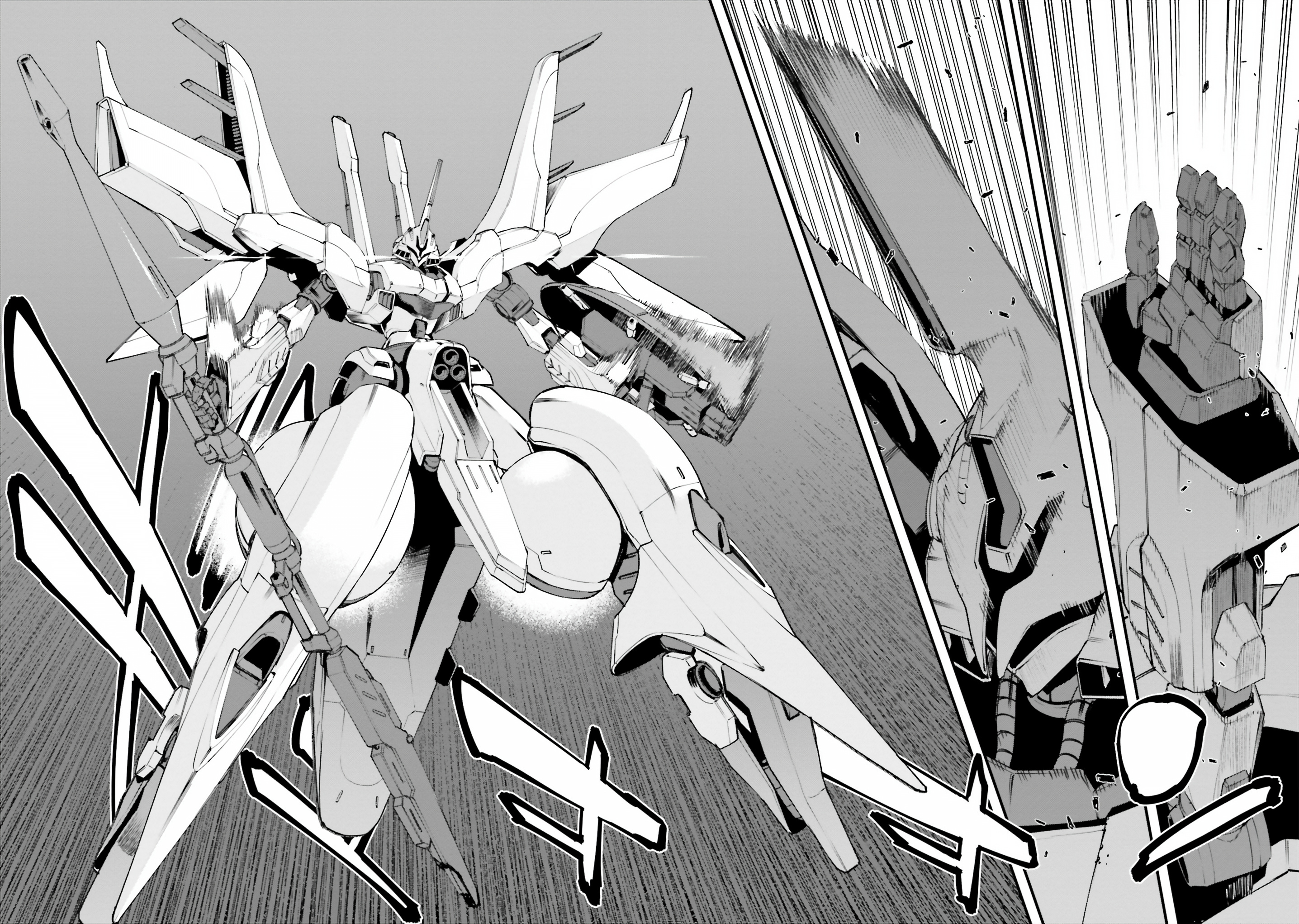 Mobile Suit Gundam Walpurgis - Vol.9 Chapter 49: Realise I