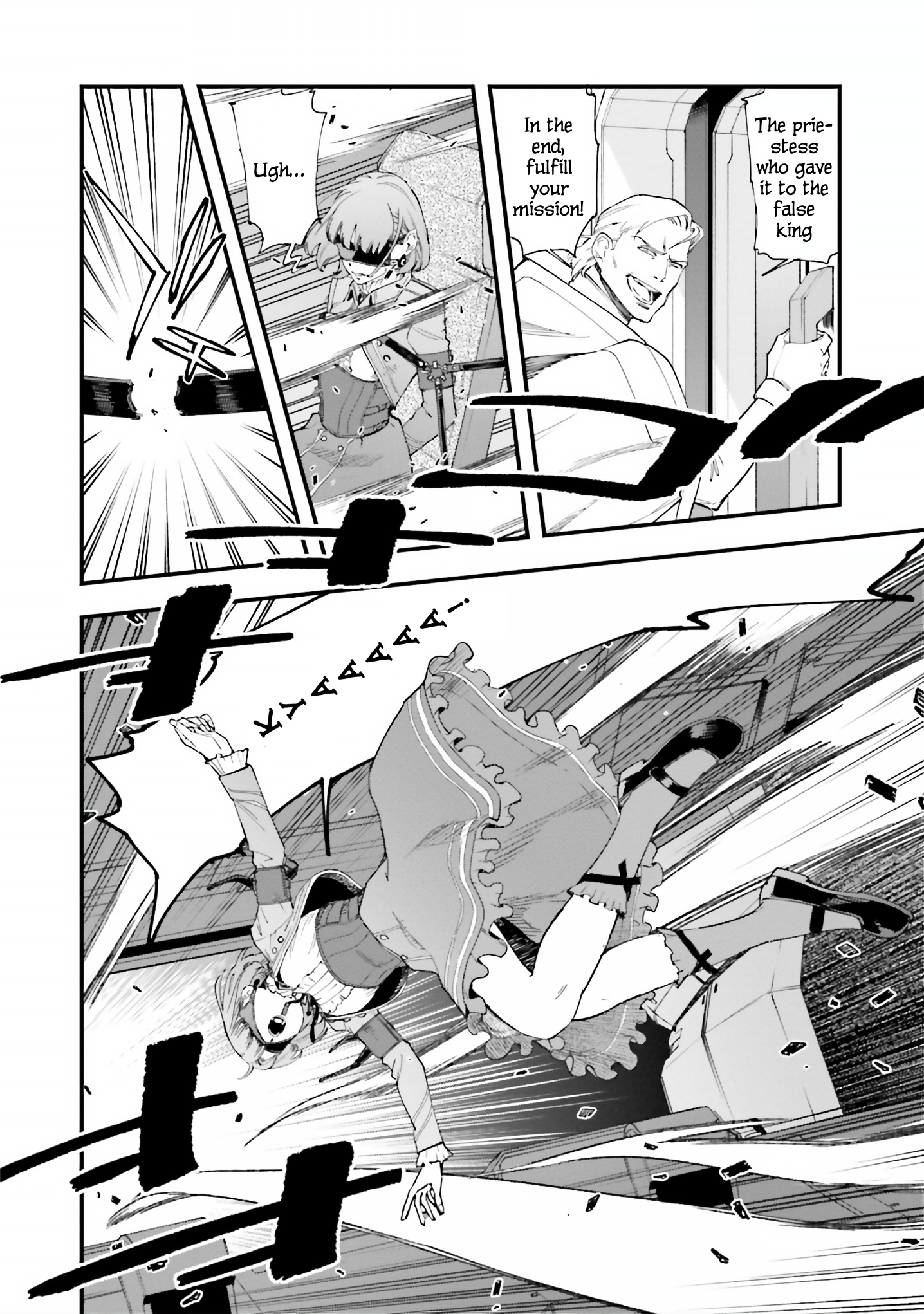 Mobile Suit Gundam Walpurgis - Vol.9 Chapter 49: Realise I