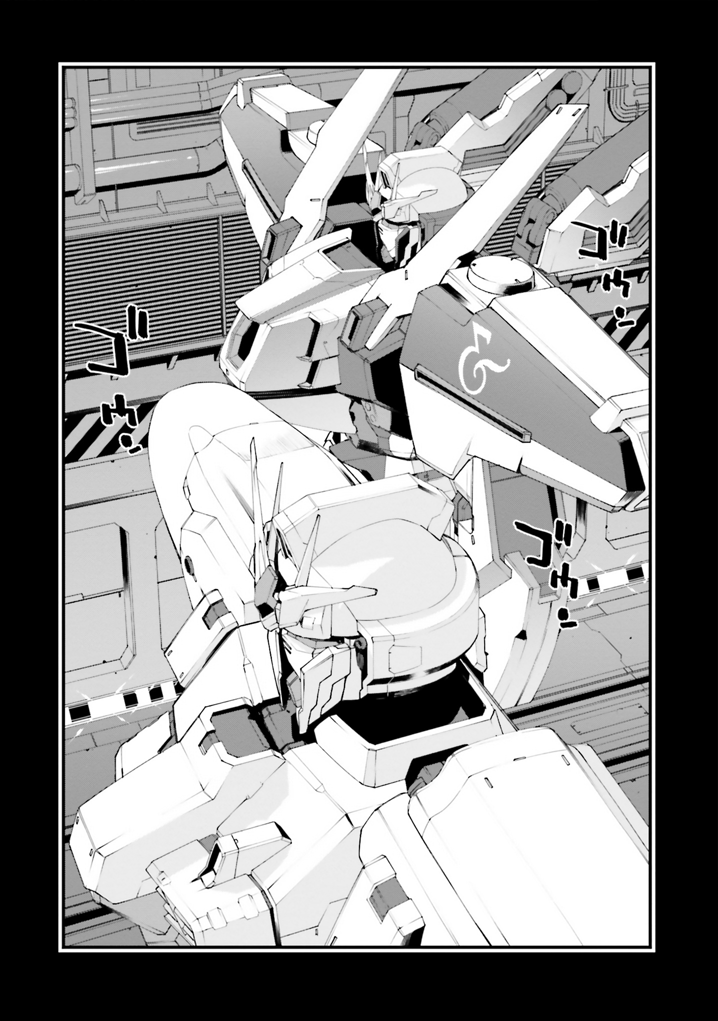 Mobile Suit Gundam Walpurgis - Vol.9 Chapter 45: Reply I