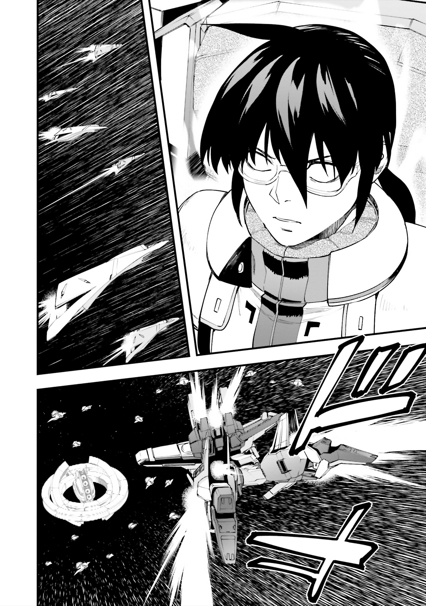 Mobile Suit Gundam Walpurgis - Vol.9 Chapter 45: Reply I