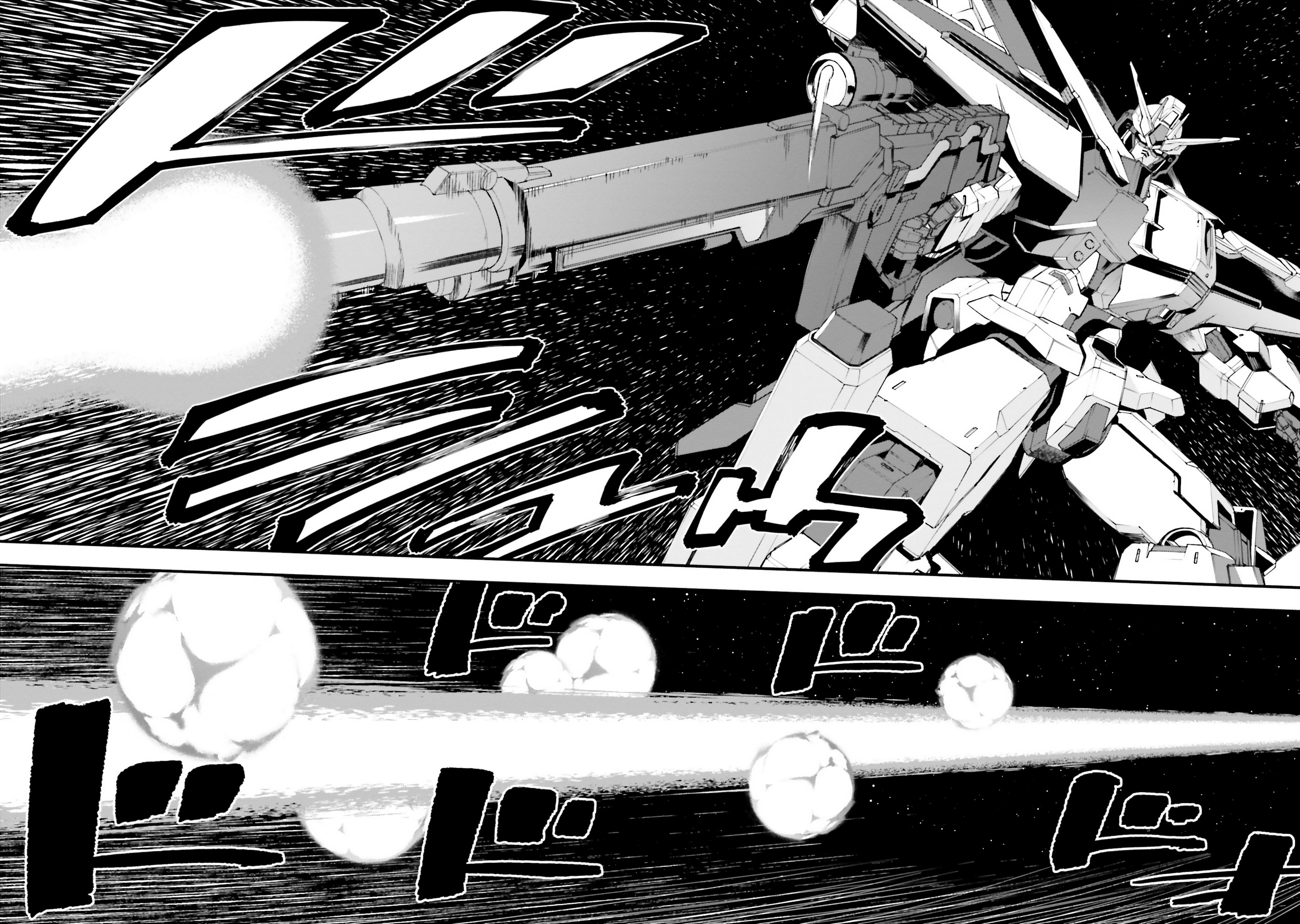 Mobile Suit Gundam Walpurgis - Vol.9 Chapter 45: Reply I