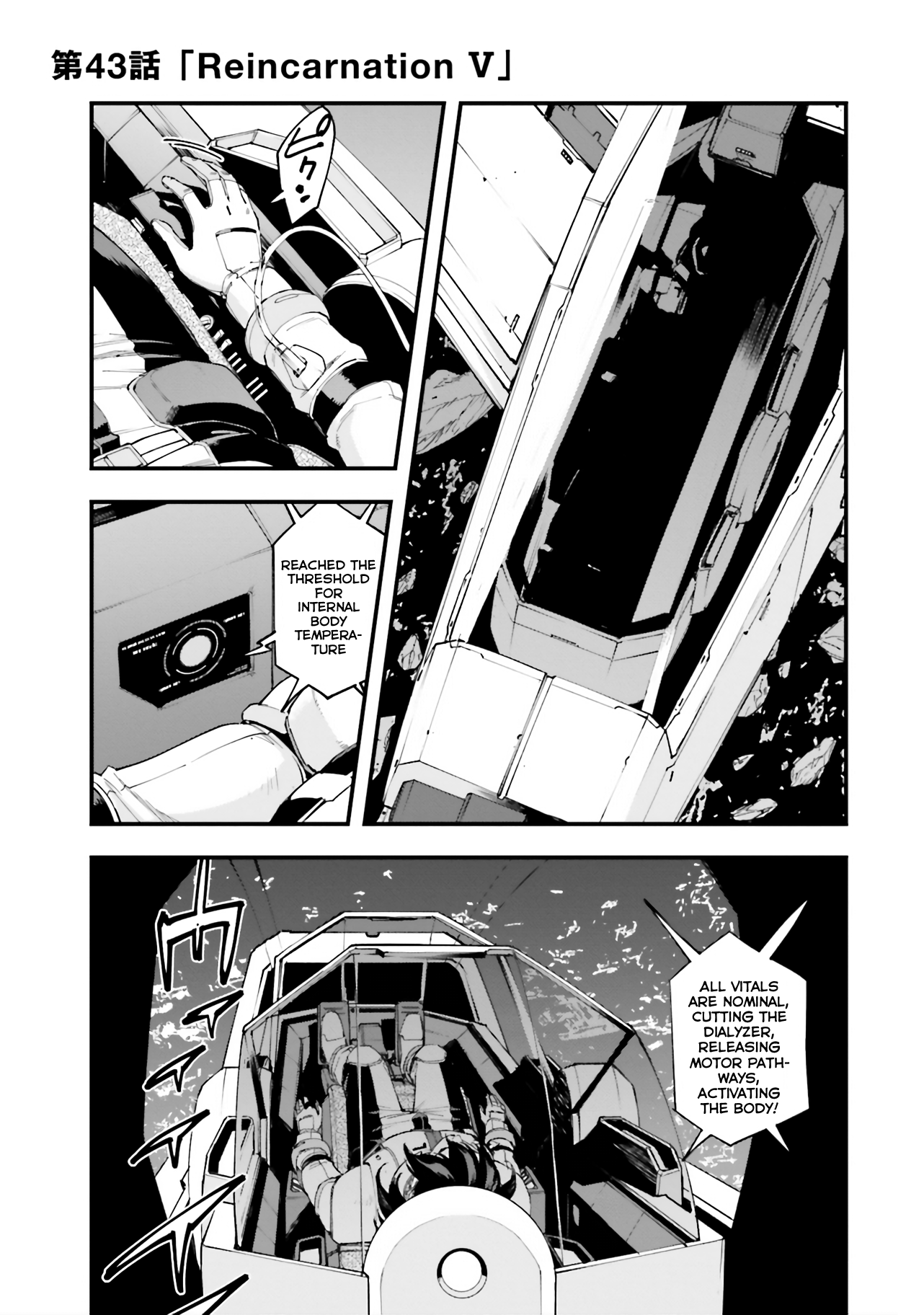 Mobile Suit Gundam Walpurgis - Vol.8 Chapter 43: Reincarnation V