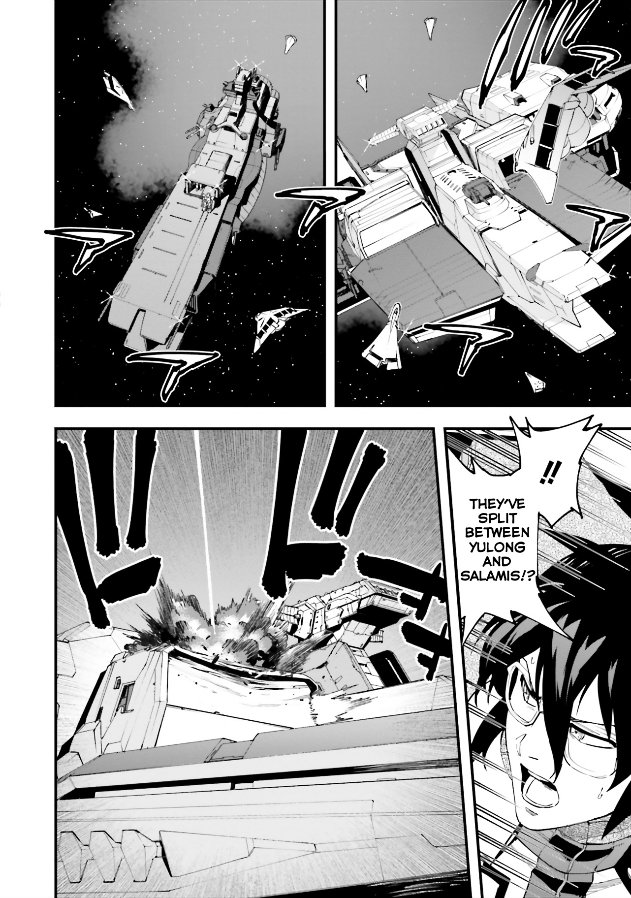 Mobile Suit Gundam Walpurgis - Vol.8 Chapter 43: Reincarnation V