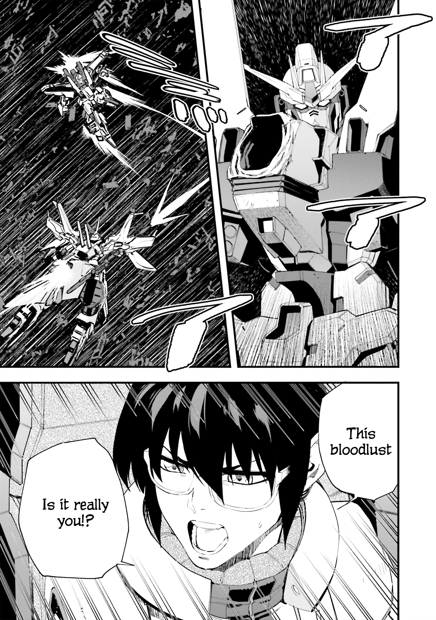 Mobile Suit Gundam Walpurgis - Vol.10 Chapter 53: Resonance I