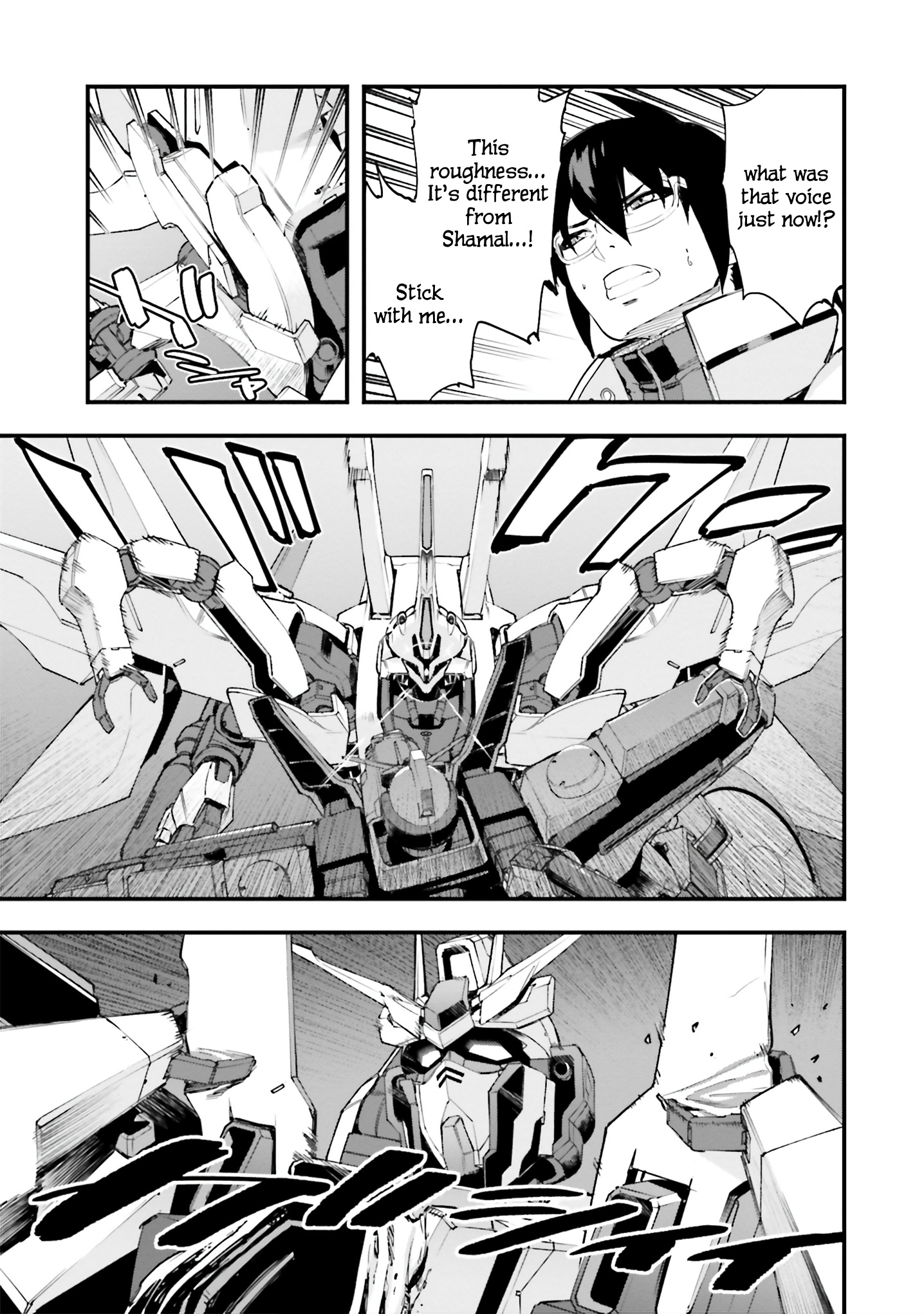 Mobile Suit Gundam Walpurgis - Vol.10 Chapter 53: Resonance I