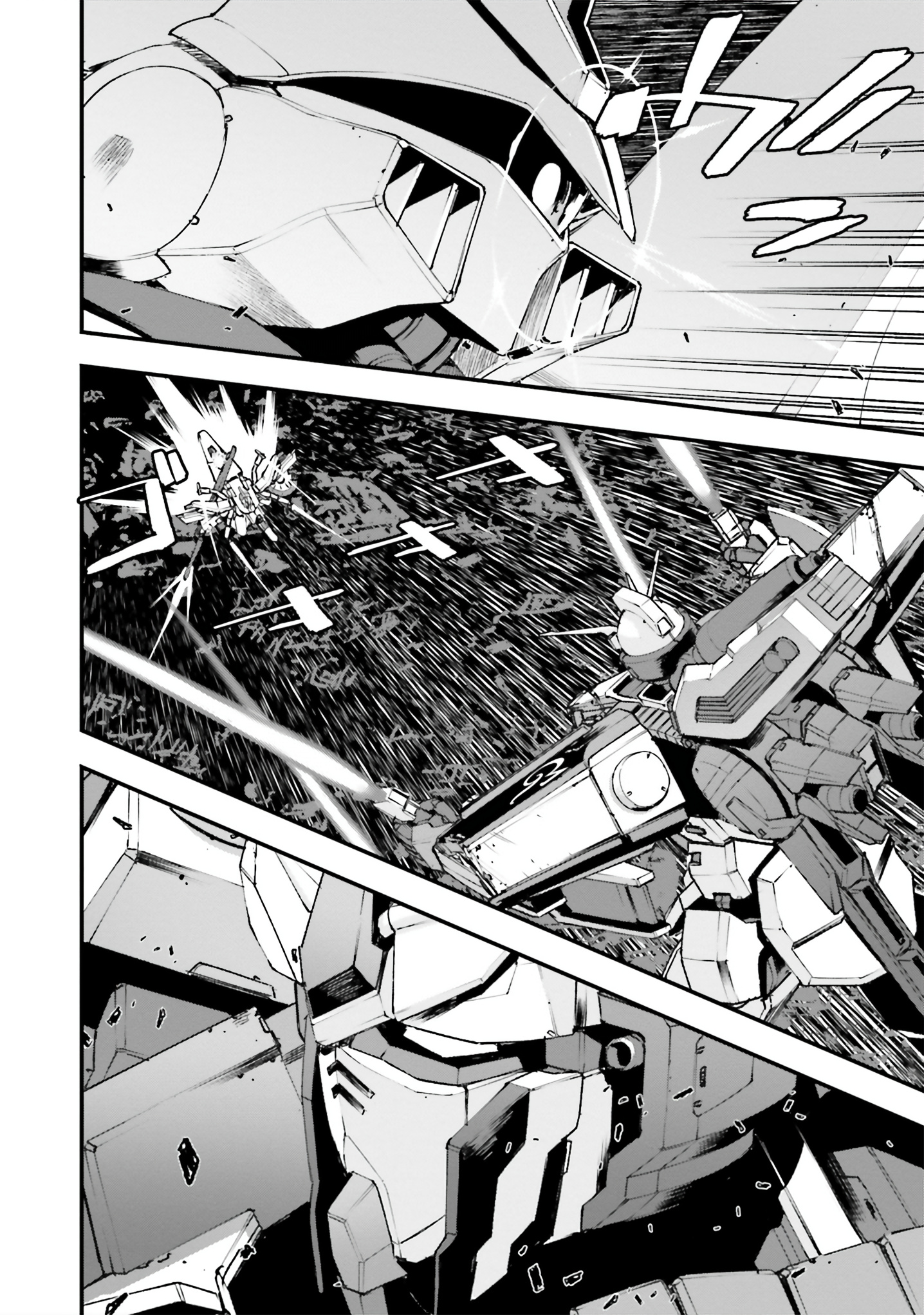 Mobile Suit Gundam Walpurgis - Vol.10 Chapter 53: Resonance I