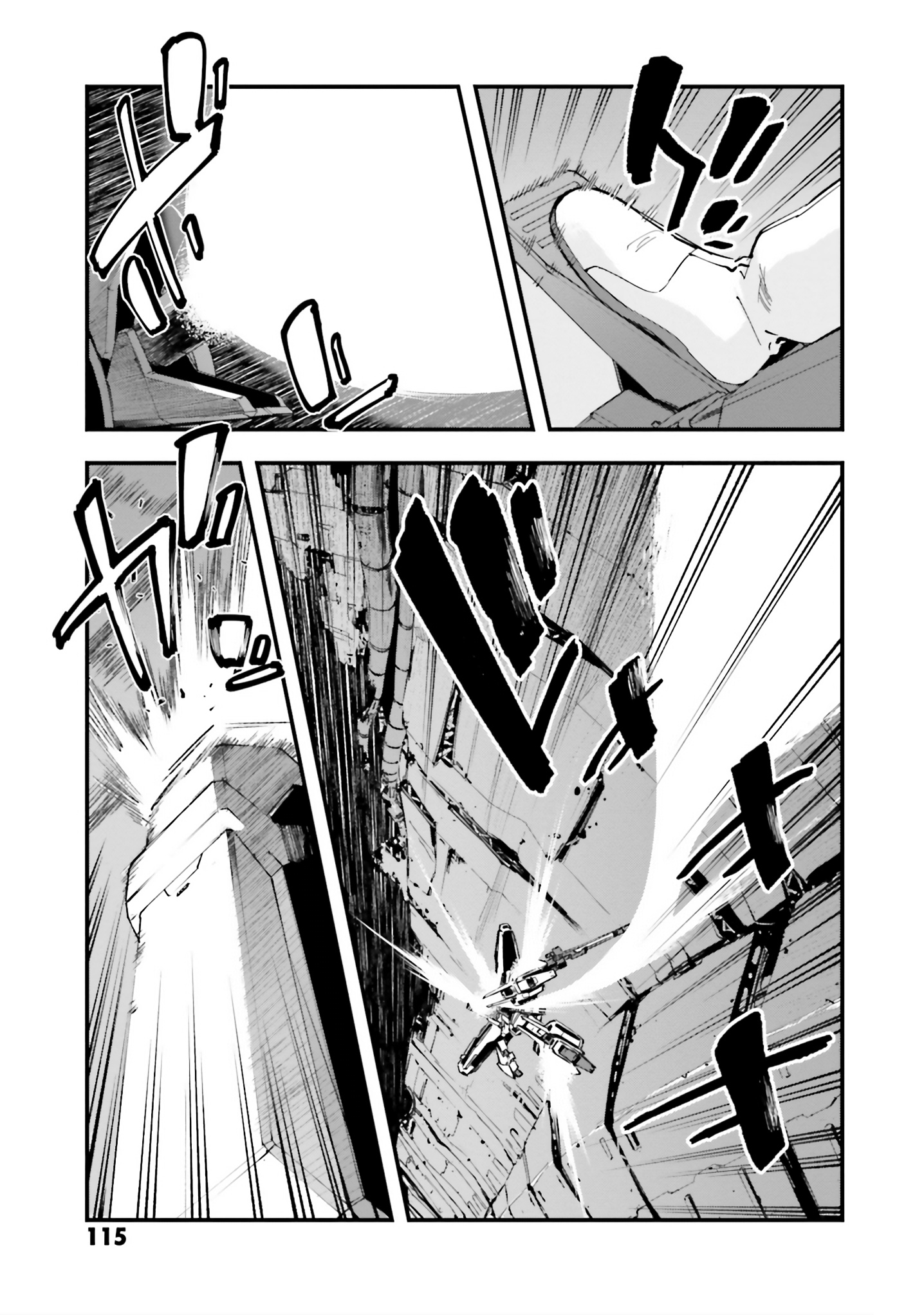 Mobile Suit Gundam Walpurgis - Vol.9 Chapter 48: Reply Iv