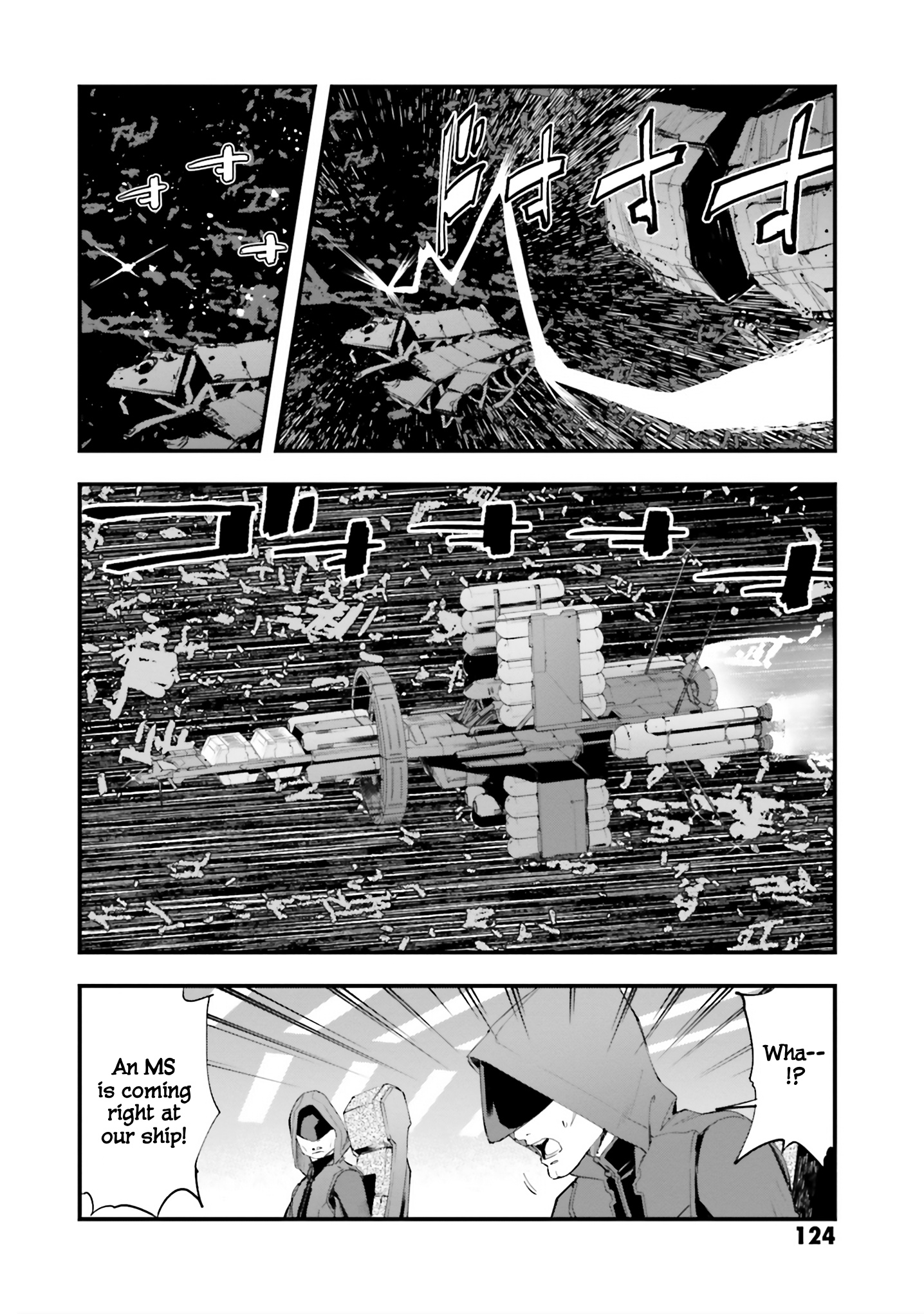 Mobile Suit Gundam Walpurgis - Vol.9 Chapter 48: Reply Iv