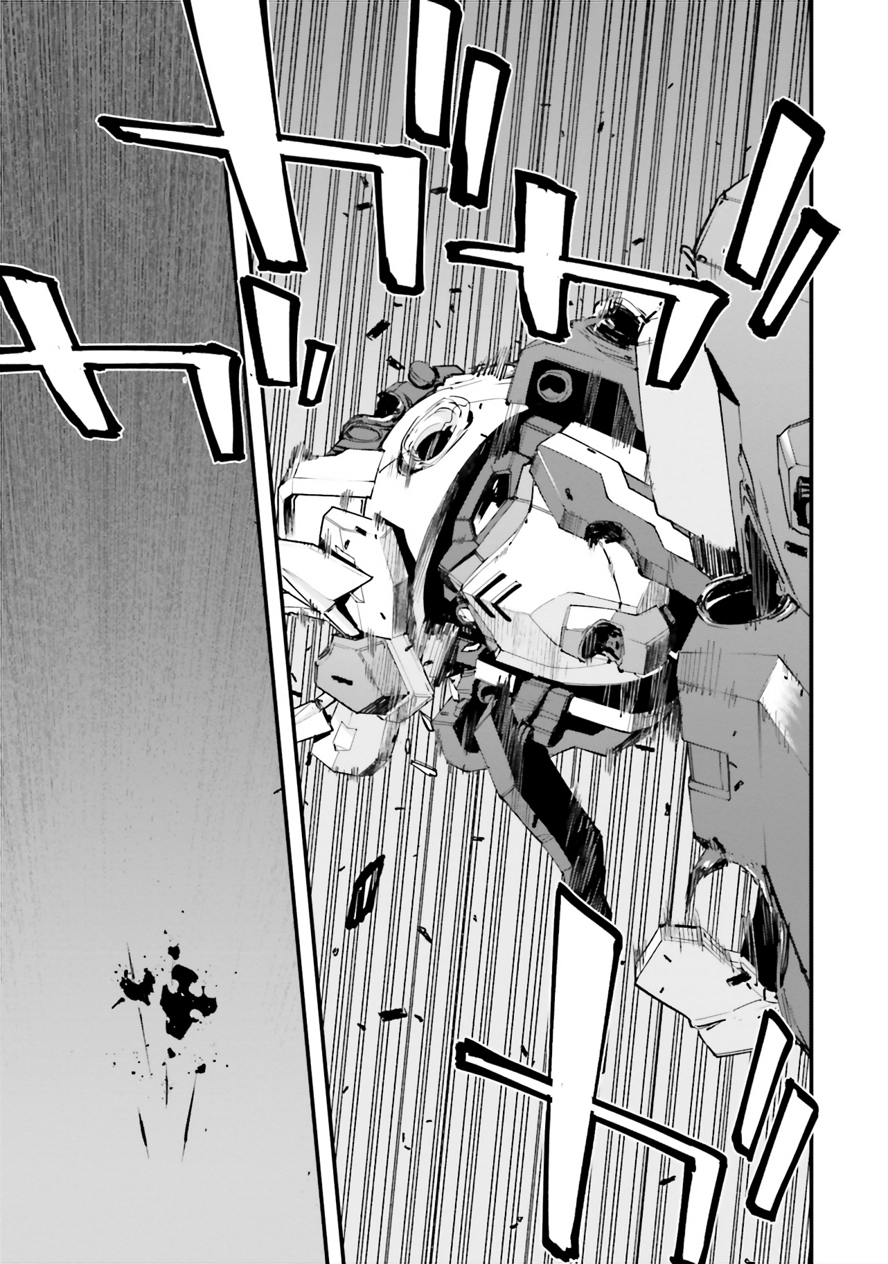 Mobile Suit Gundam Walpurgis - Vol.8 Chapter 44: Reincarnation Vi