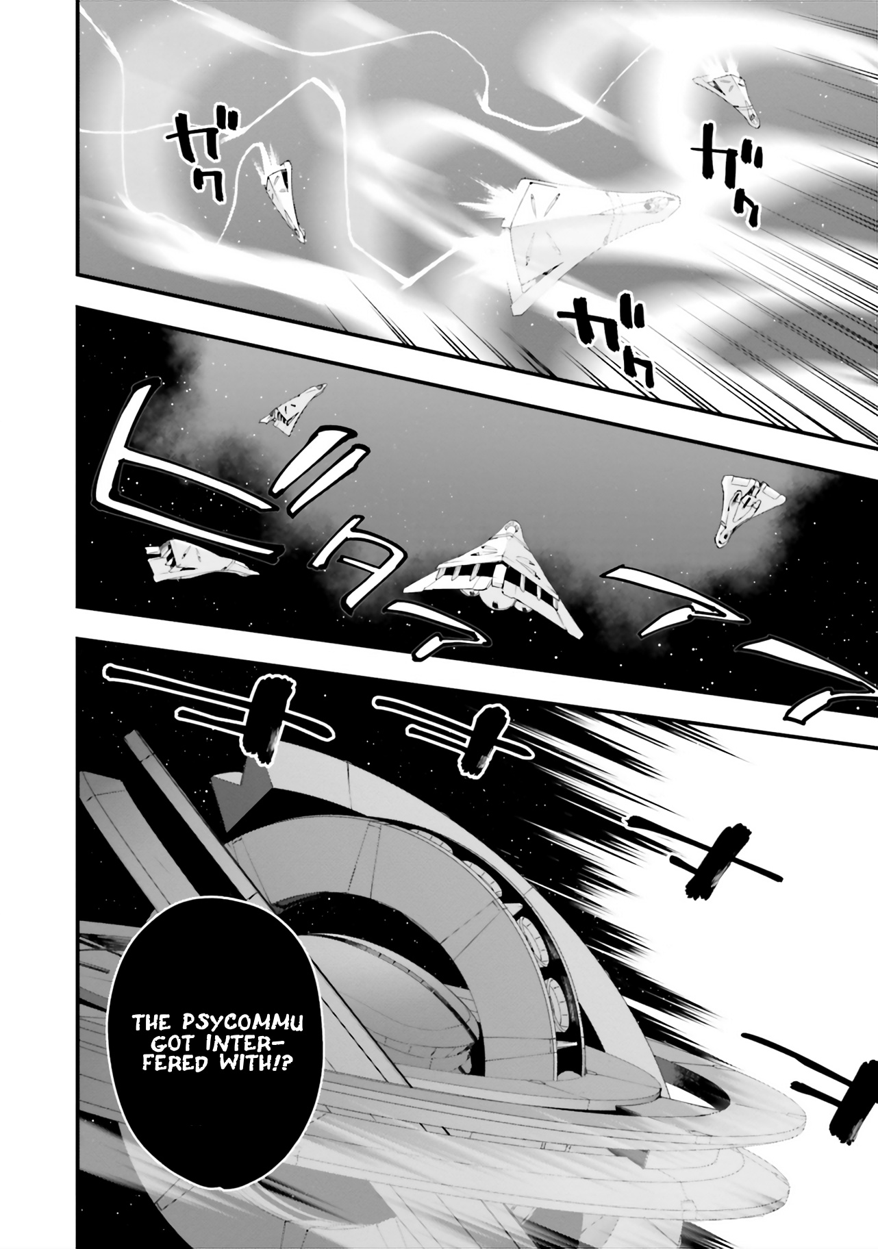 Mobile Suit Gundam Walpurgis - Vol.8 Chapter 44: Reincarnation Vi