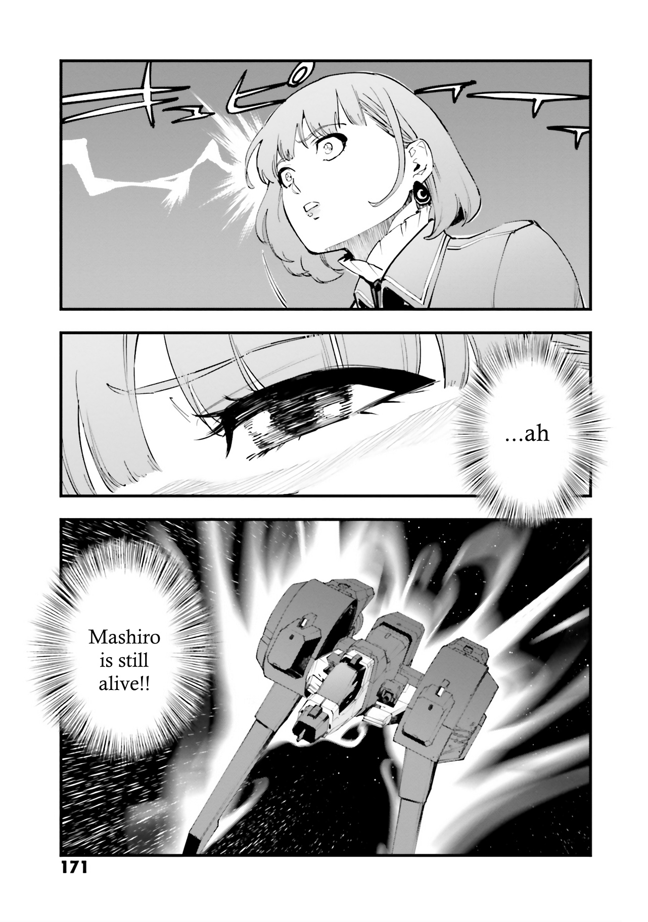 Mobile Suit Gundam Walpurgis - Vol.8 Chapter 44: Reincarnation Vi