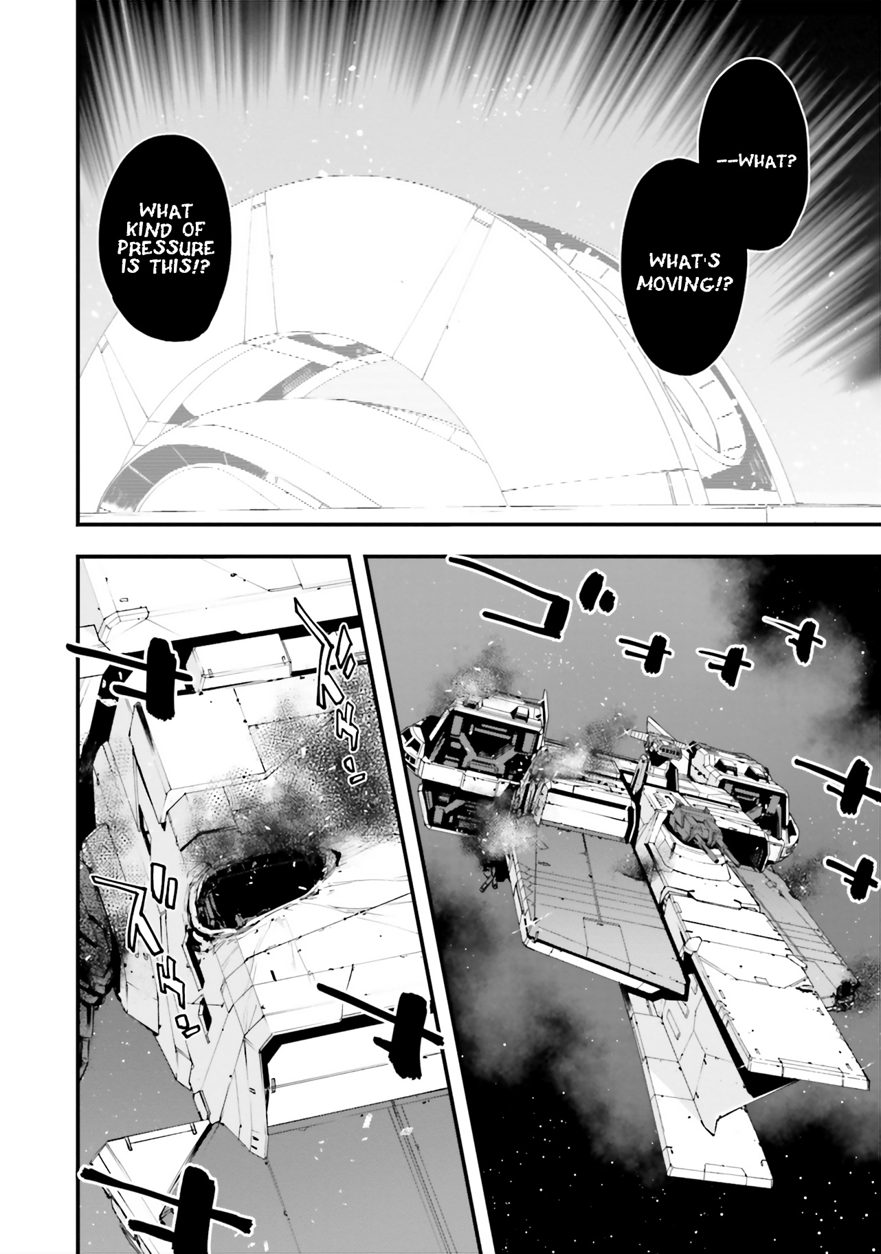 Mobile Suit Gundam Walpurgis - Vol.8 Chapter 44: Reincarnation Vi