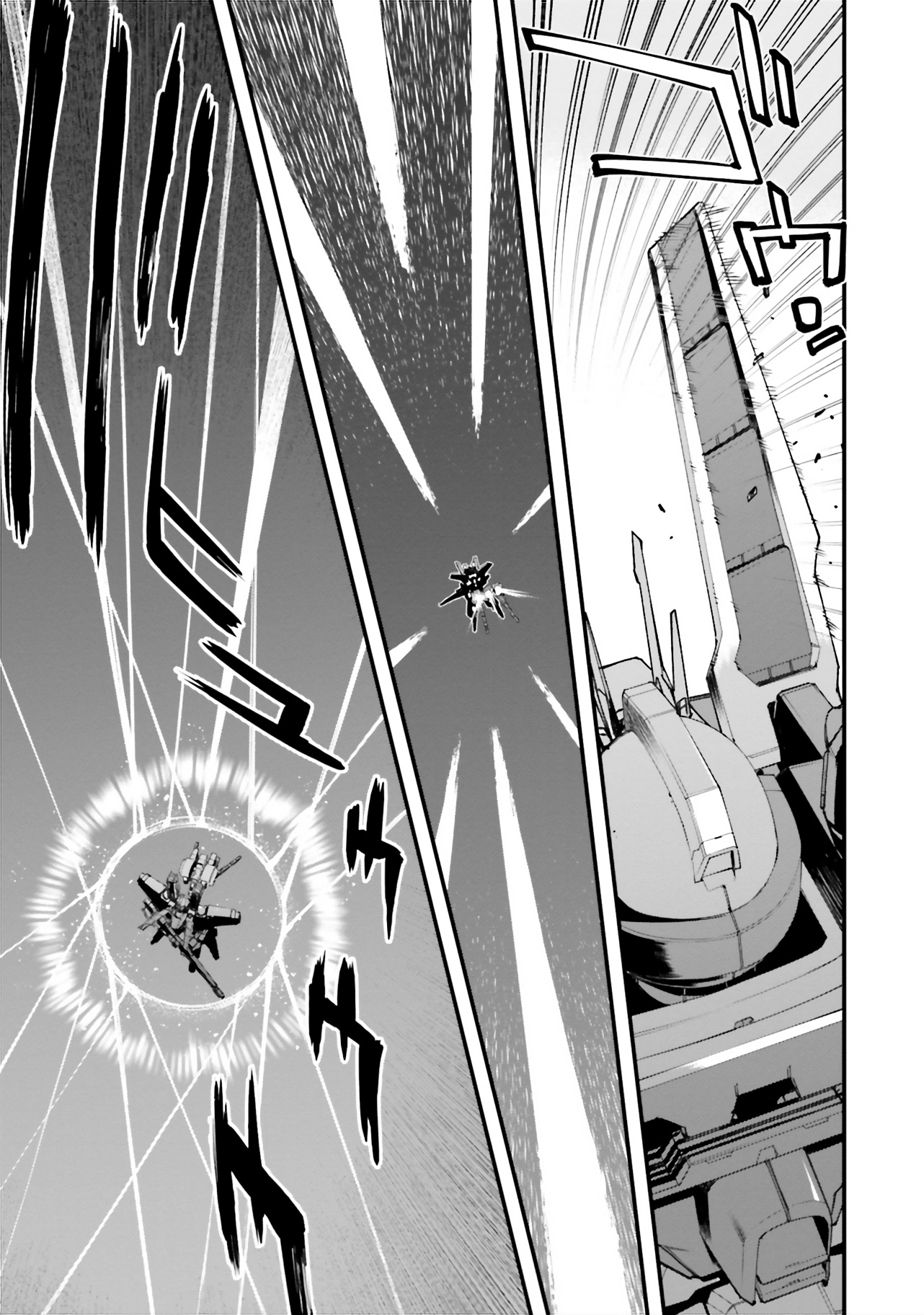 Mobile Suit Gundam Walpurgis - Vol.8 Chapter 44: Reincarnation Vi