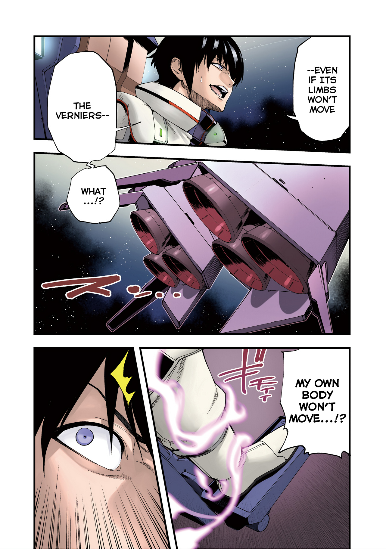 Mobile Suit Gundam Walpurgis - Vol.8 Chapter 39: Reincarnation I