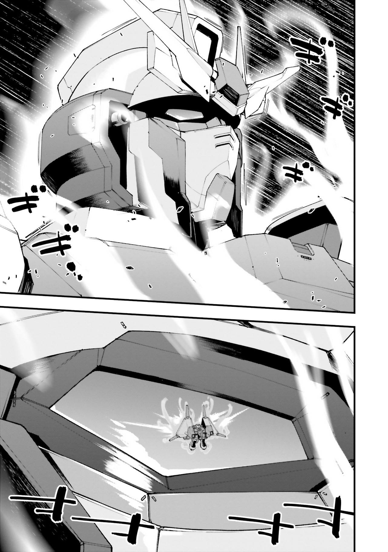 Mobile Suit Gundam Walpurgis - Vol.8 Chapter 39: Reincarnation I