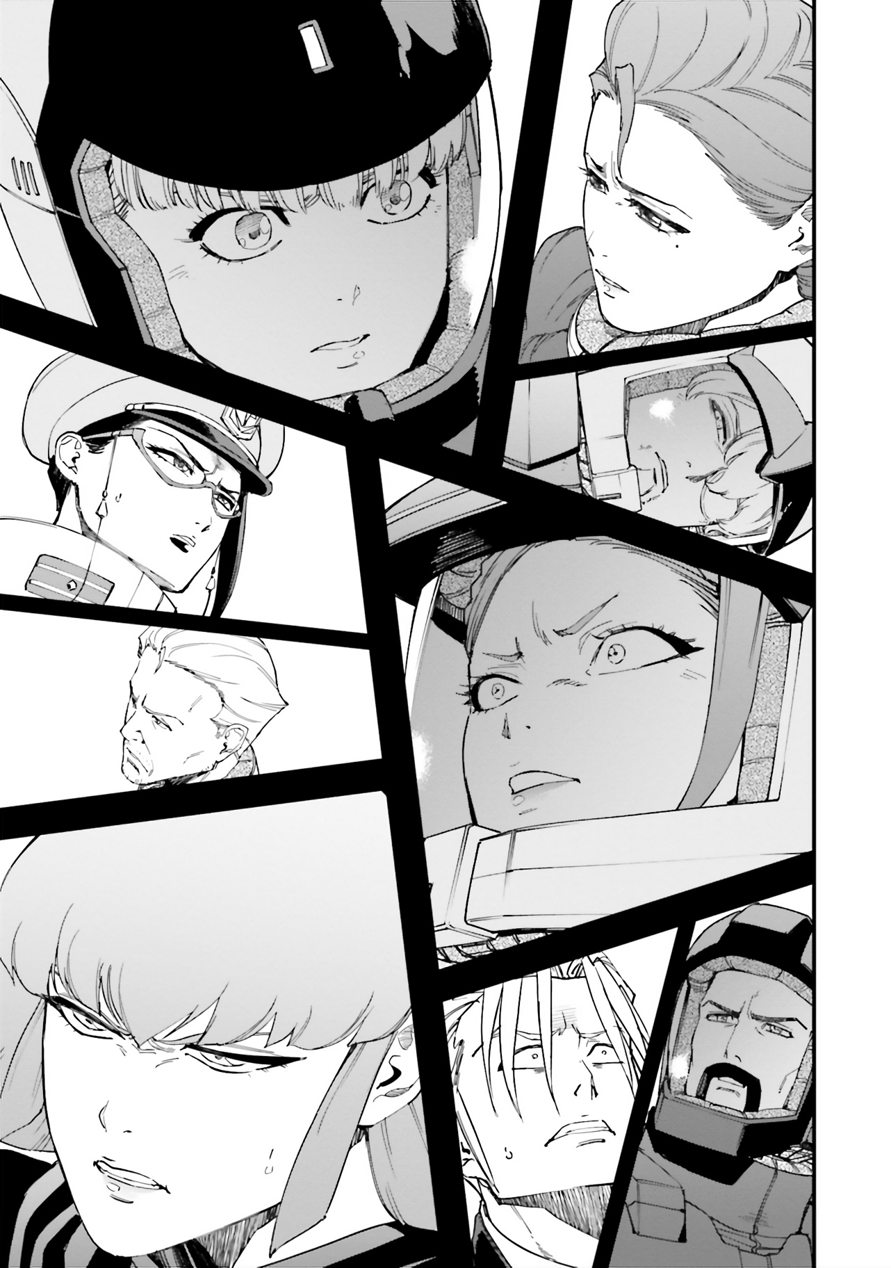 Mobile Suit Gundam Walpurgis - Vol.8 Chapter 39: Reincarnation I