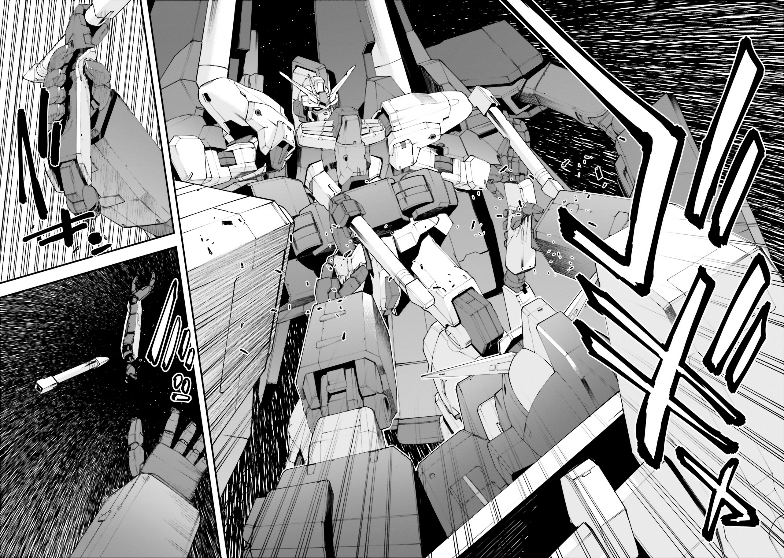 Mobile Suit Gundam Walpurgis - Vol.7 Chapter 36: Renege Ii