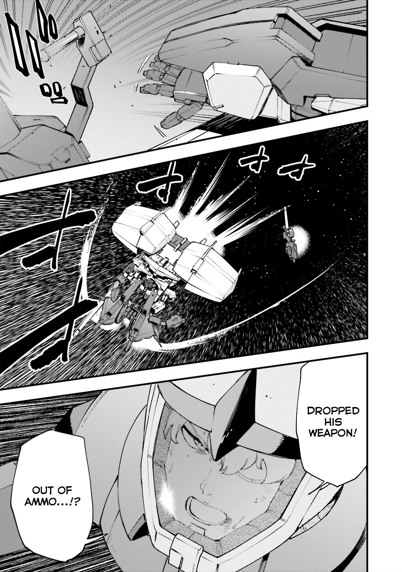 Mobile Suit Gundam Walpurgis - Vol.7 Chapter 36: Renege Ii