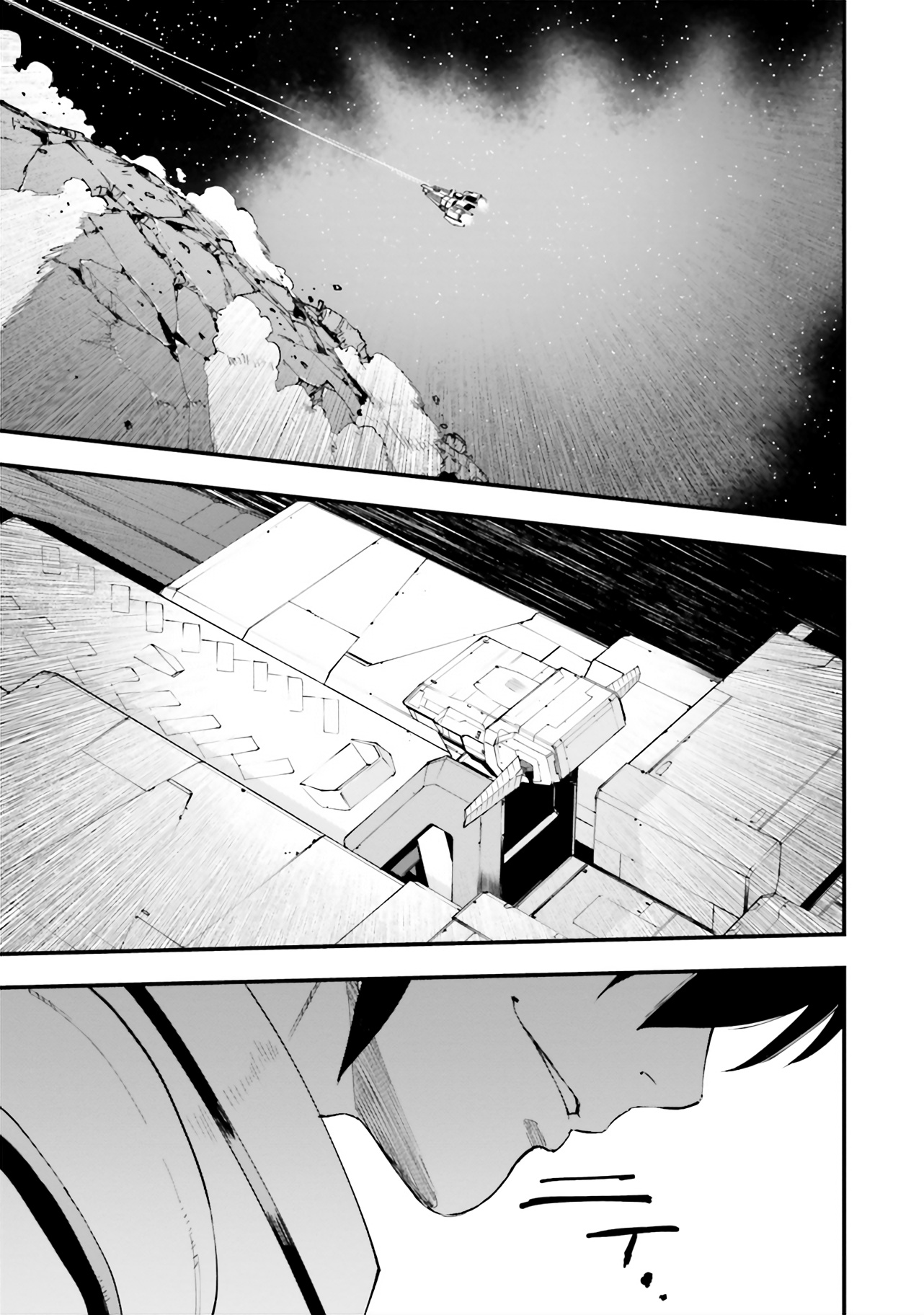 Mobile Suit Gundam Walpurgis - Vol.7 Chapter 36: Renege Ii