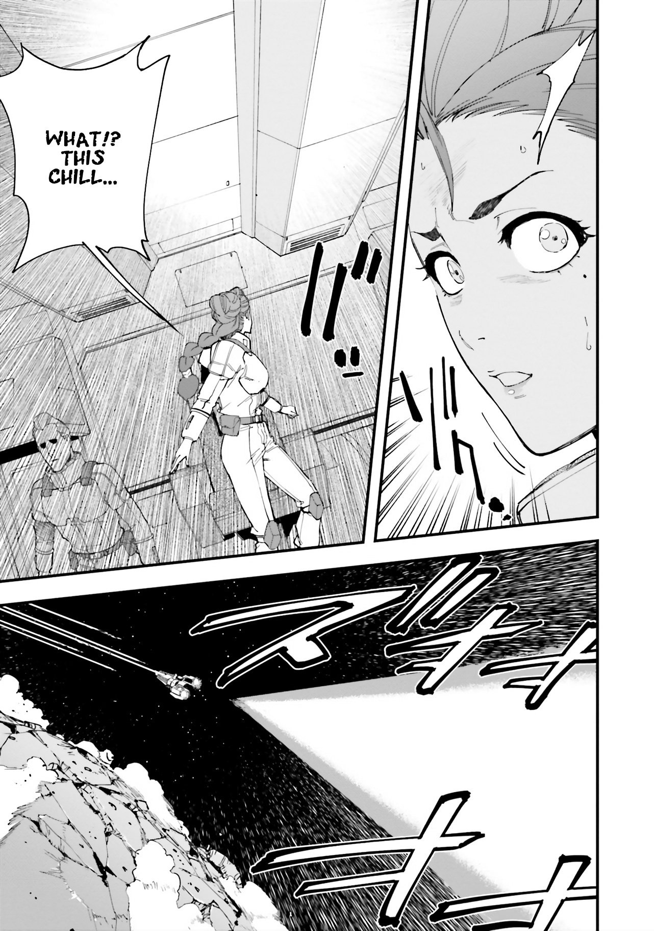 Mobile Suit Gundam Walpurgis - Vol.7 Chapter 36: Renege Ii