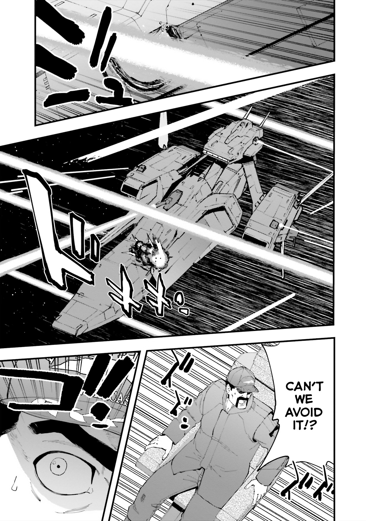 Mobile Suit Gundam Walpurgis - Vol.7 Chapter 36: Renege Ii