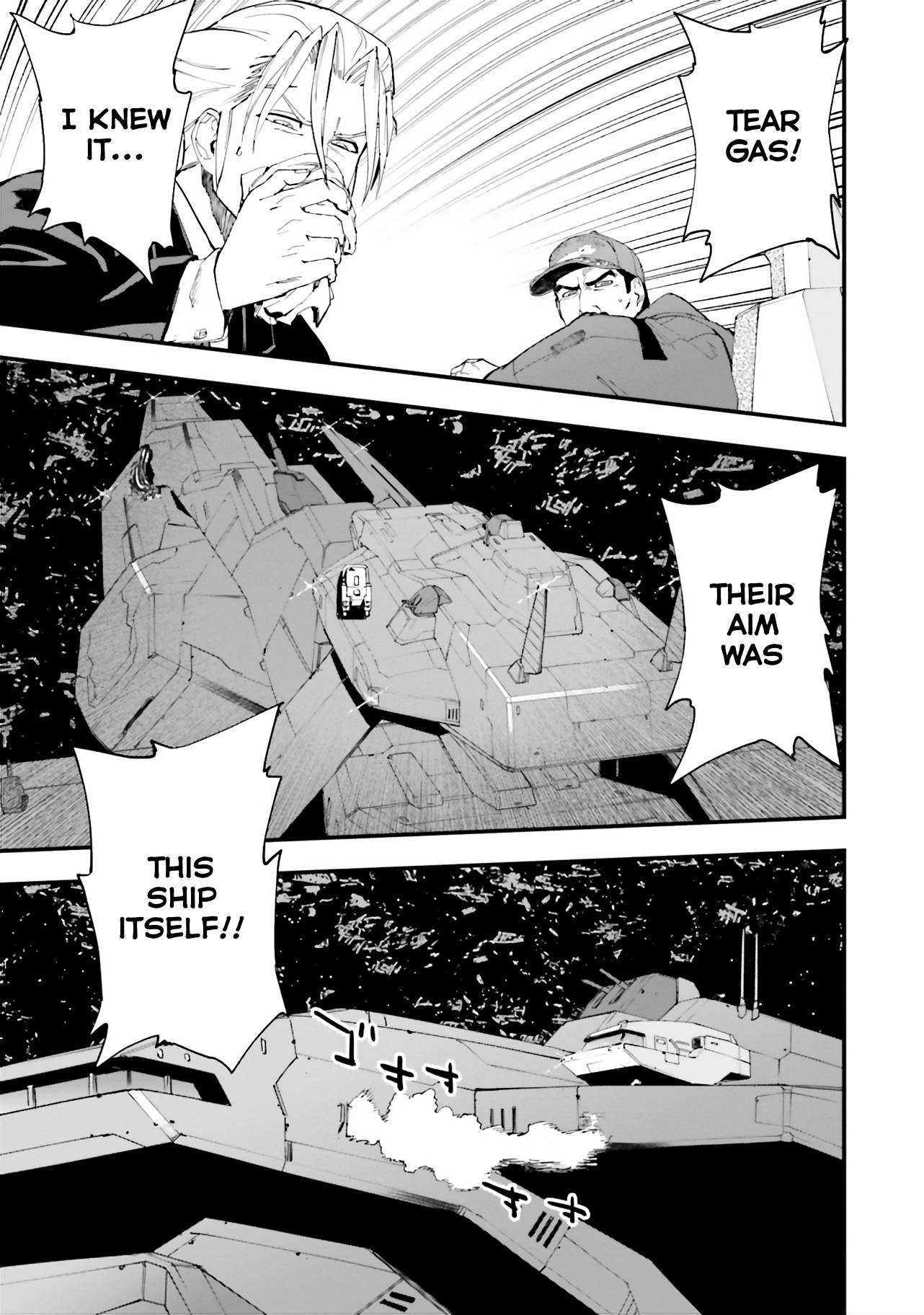 Mobile Suit Gundam Walpurgis - Vol.7 Chapter 36: Renege Ii