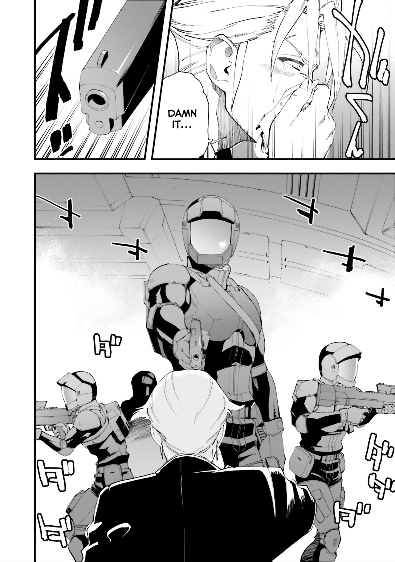 Mobile Suit Gundam Walpurgis - Vol.7 Chapter 36: Renege Ii