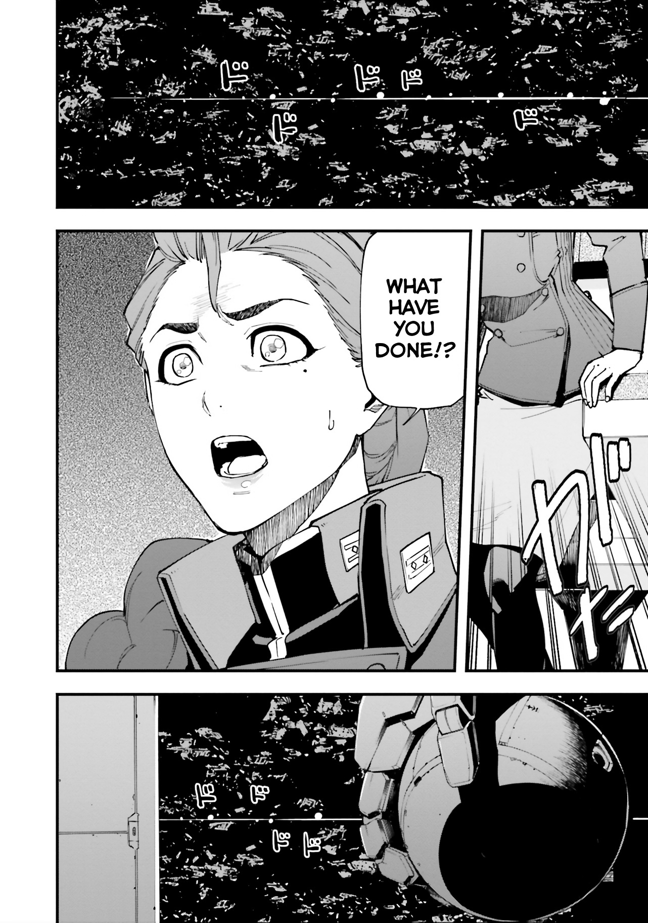 Mobile Suit Gundam Walpurgis - Vol.6 Chapter 32: Rebirth Iii