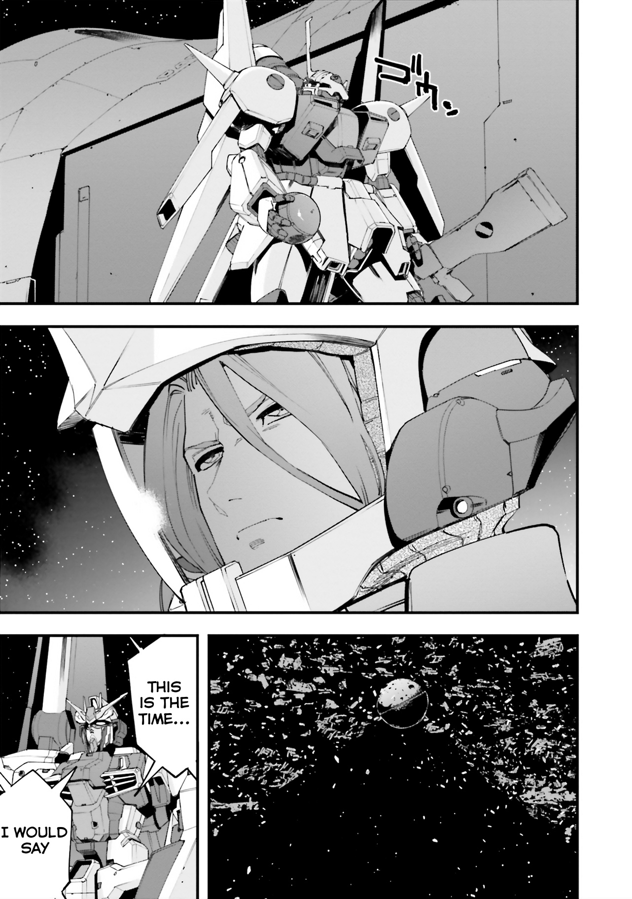 Mobile Suit Gundam Walpurgis - Vol.6 Chapter 32: Rebirth Iii