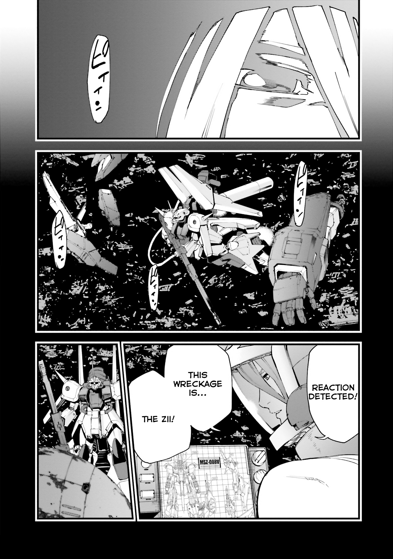 Mobile Suit Gundam Walpurgis - Vol.7 Chapter 35: Renege I