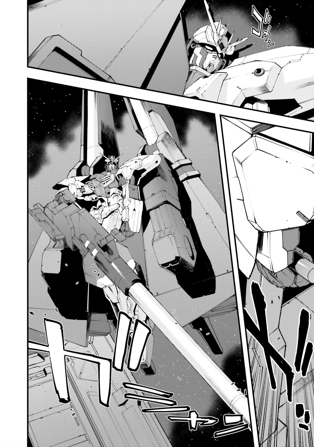 Mobile Suit Gundam Walpurgis - Vol.7 Chapter 35: Renege I