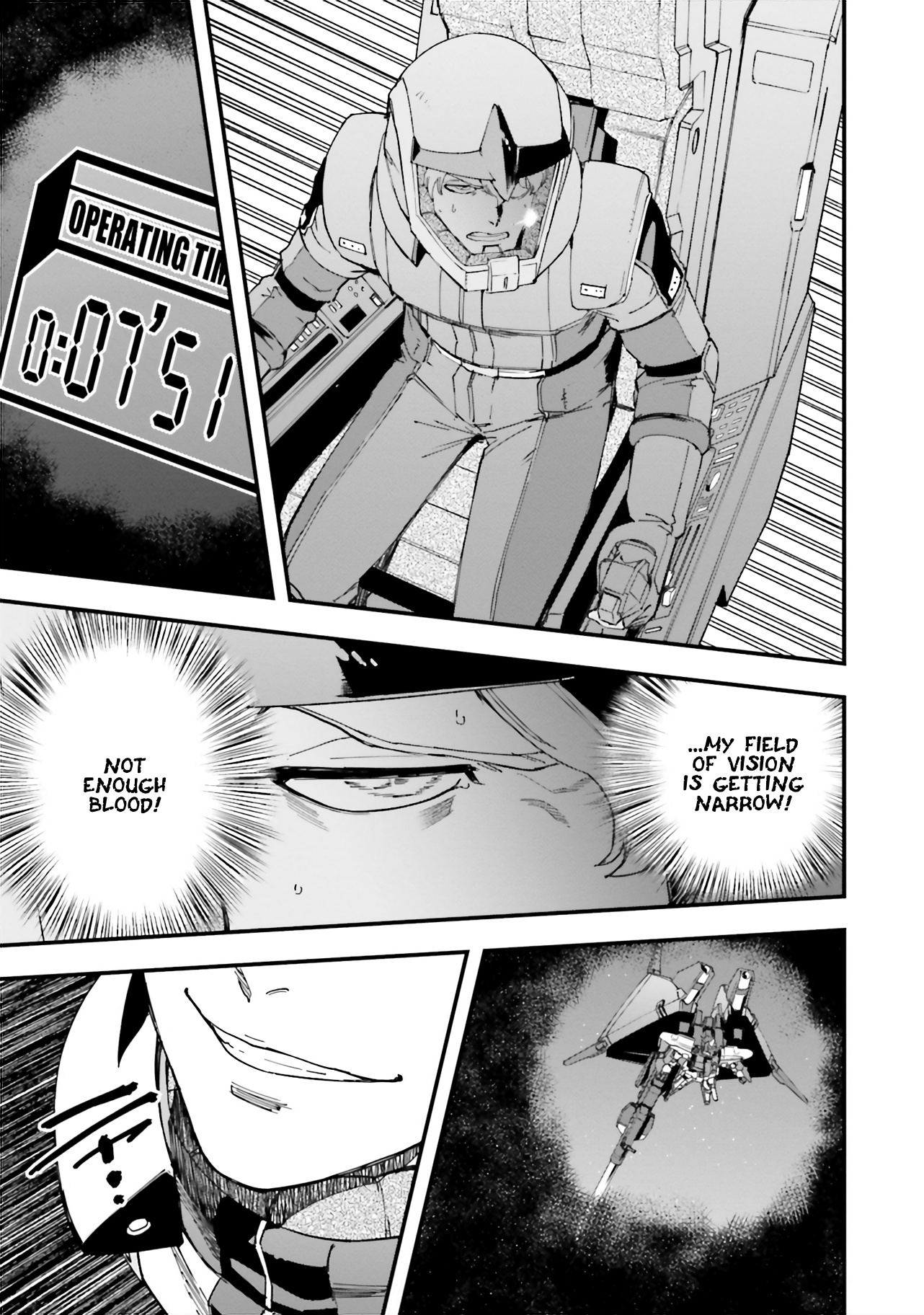 Mobile Suit Gundam Walpurgis - Vol.7 Chapter 35: Renege I