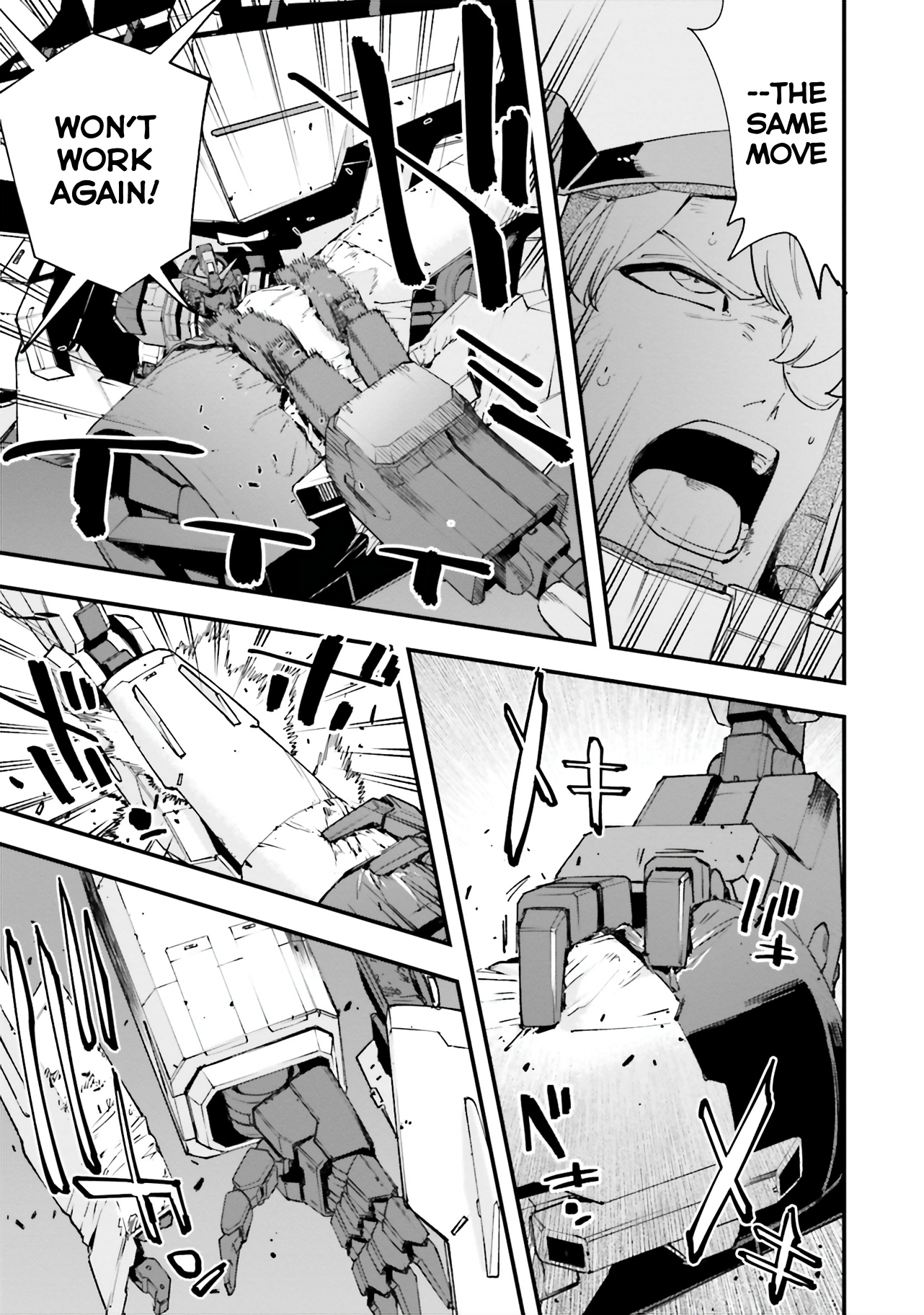 Mobile Suit Gundam Walpurgis - Vol.7 Chapter 35: Renege I