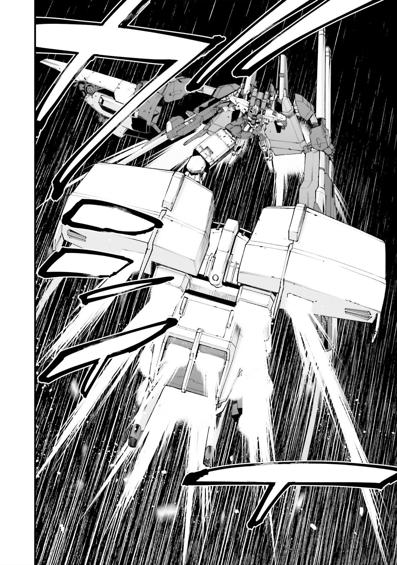 Mobile Suit Gundam Walpurgis - Vol.7 Chapter 35: Renege I