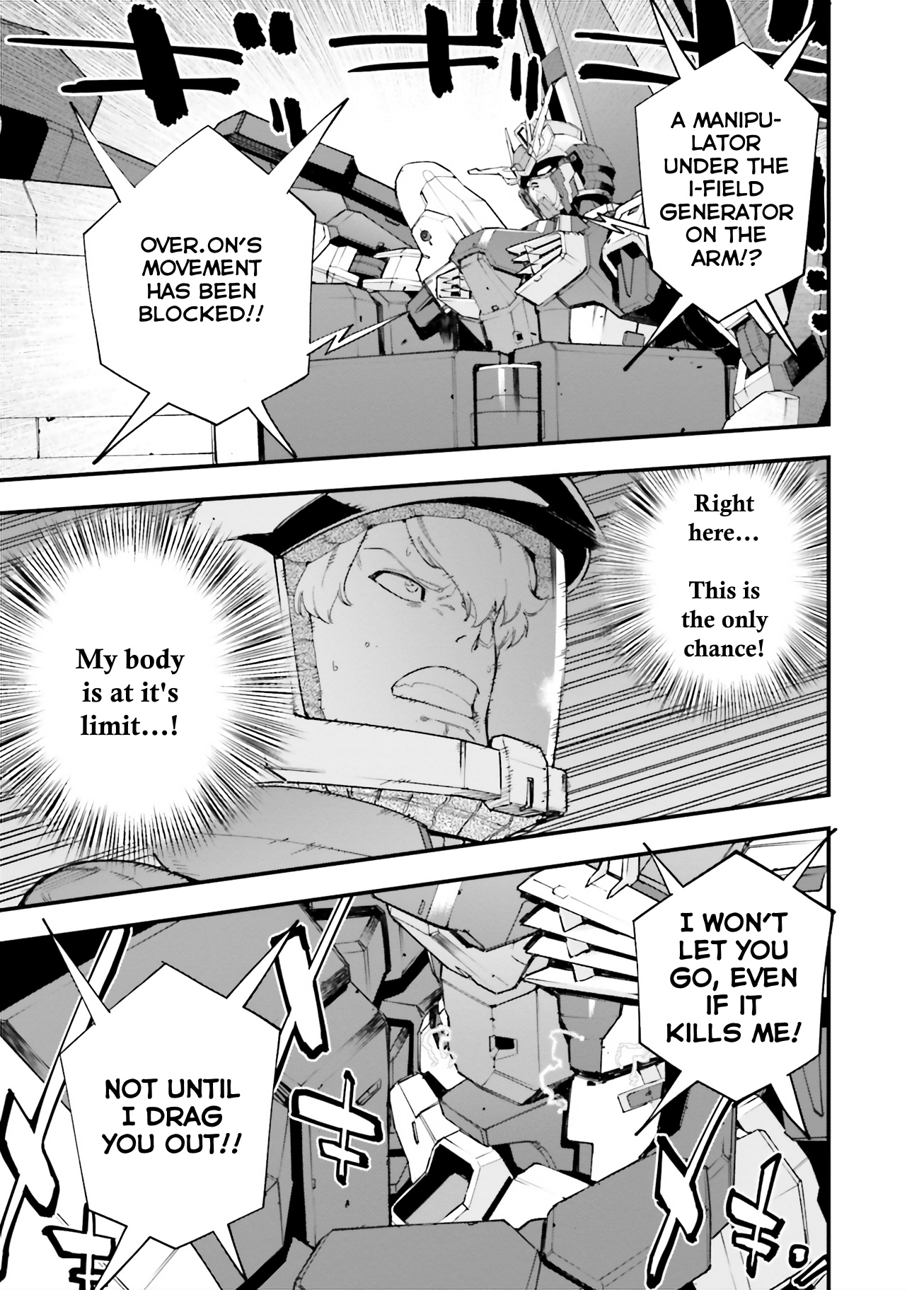 Mobile Suit Gundam Walpurgis - Vol.7 Chapter 35: Renege I