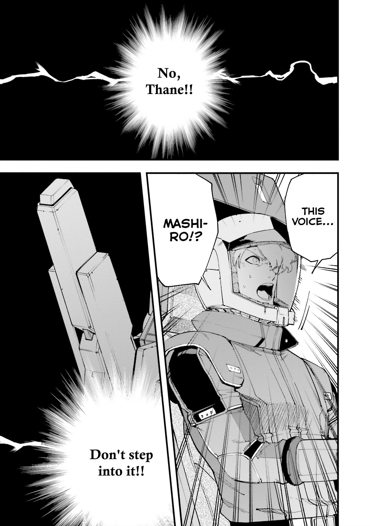 Mobile Suit Gundam Walpurgis - Vol.7 Chapter 35: Renege I