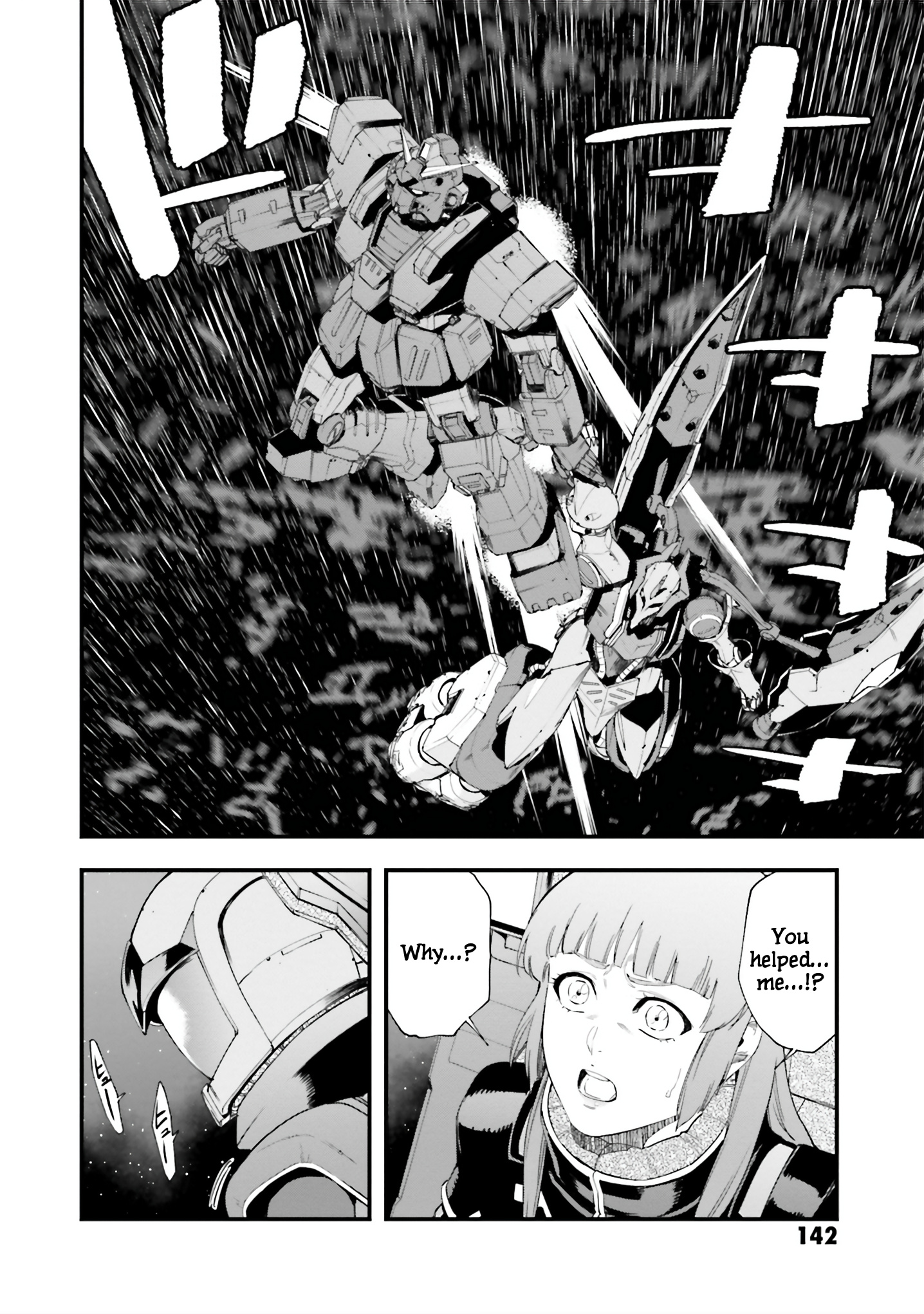 Mobile Suit Gundam Walpurgis - Vol.10 Chapter 54: Resonance Ii