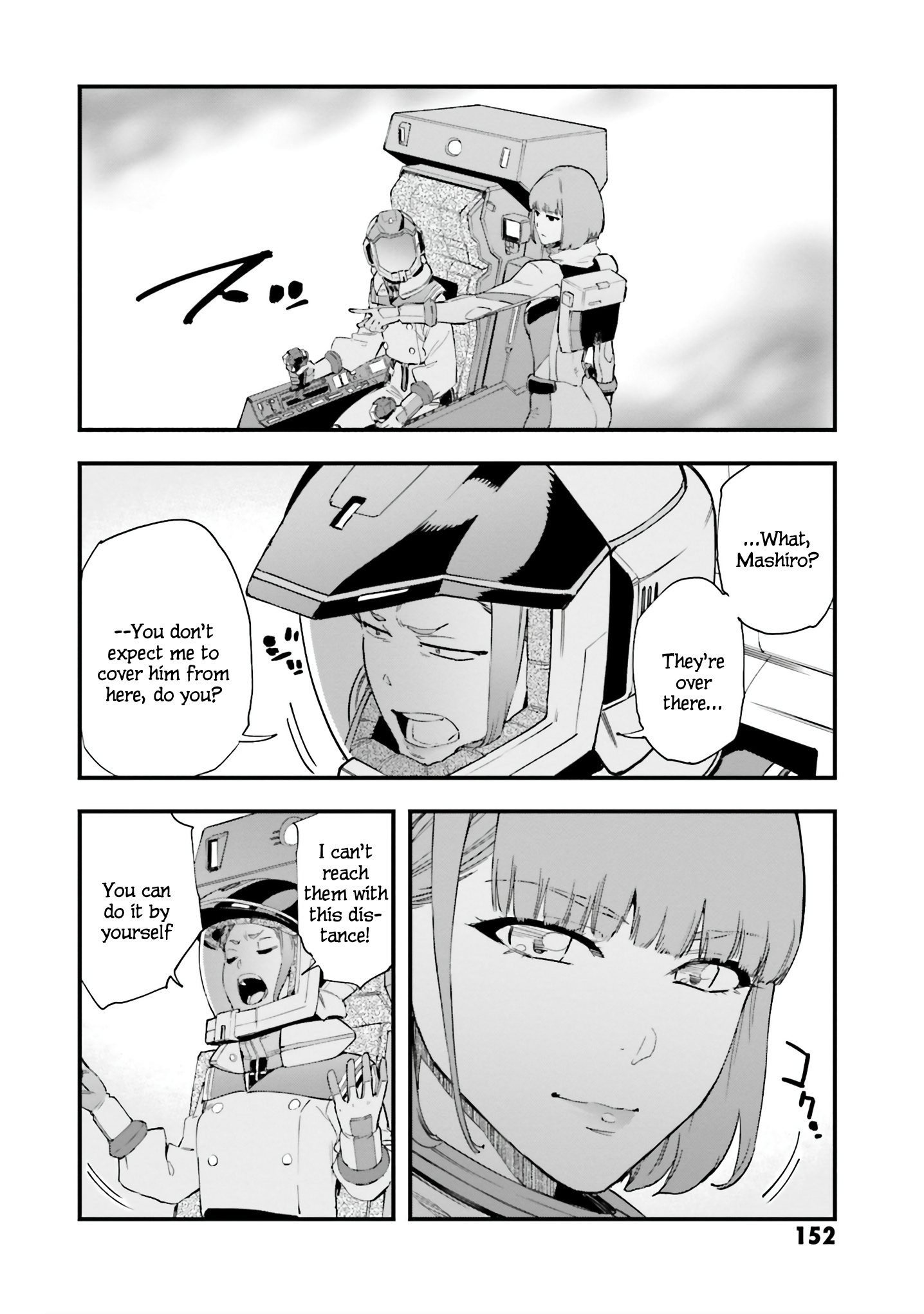 Mobile Suit Gundam Walpurgis - Vol.10 Chapter 54: Resonance Ii