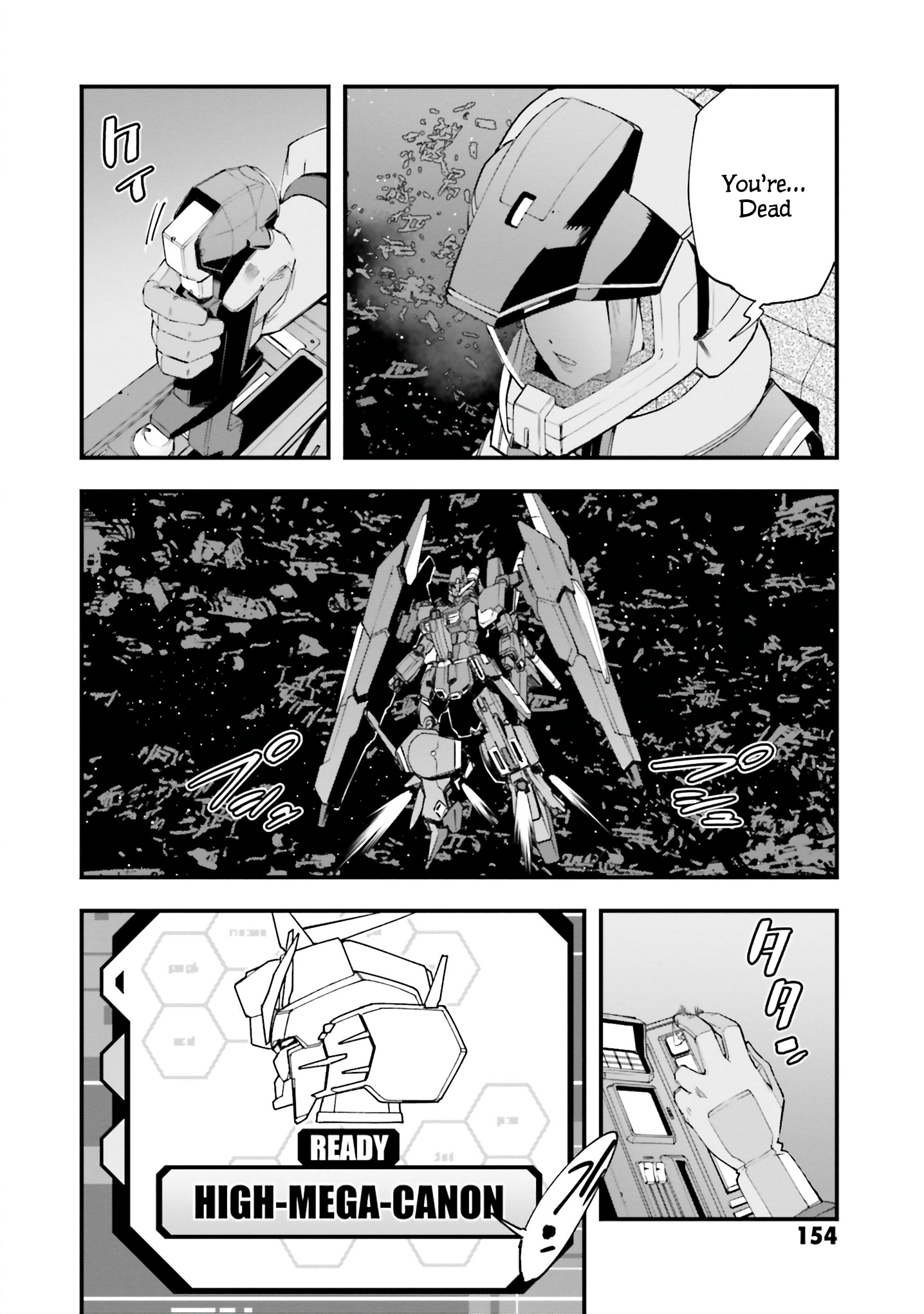 Mobile Suit Gundam Walpurgis - Vol.10 Chapter 54: Resonance Ii