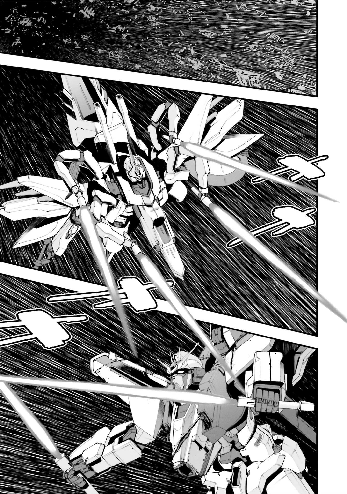 Mobile Suit Gundam Walpurgis - Vol.10 Chapter 54: Resonance Ii