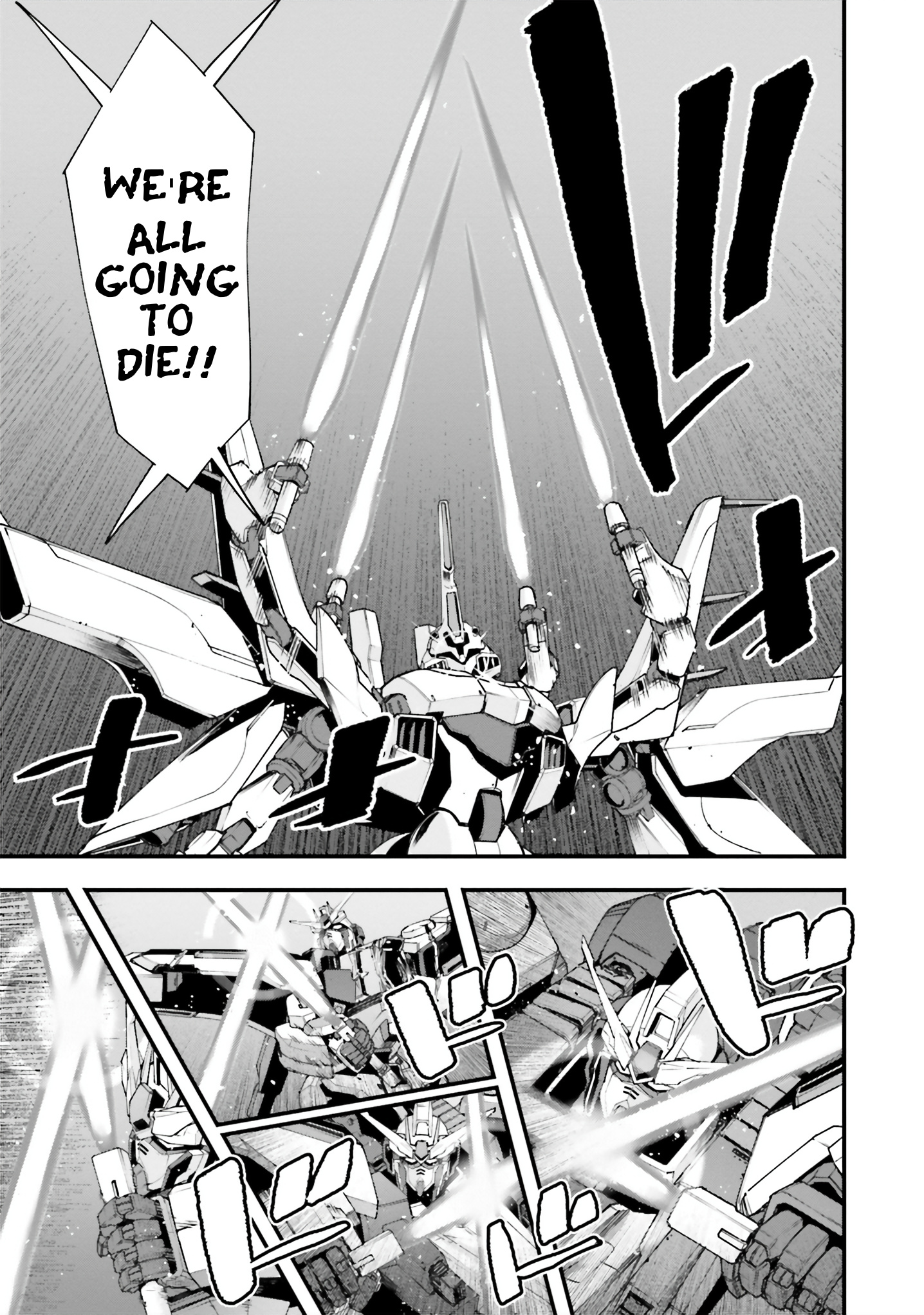 Mobile Suit Gundam Walpurgis - Vol.10 Chapter 54: Resonance Ii