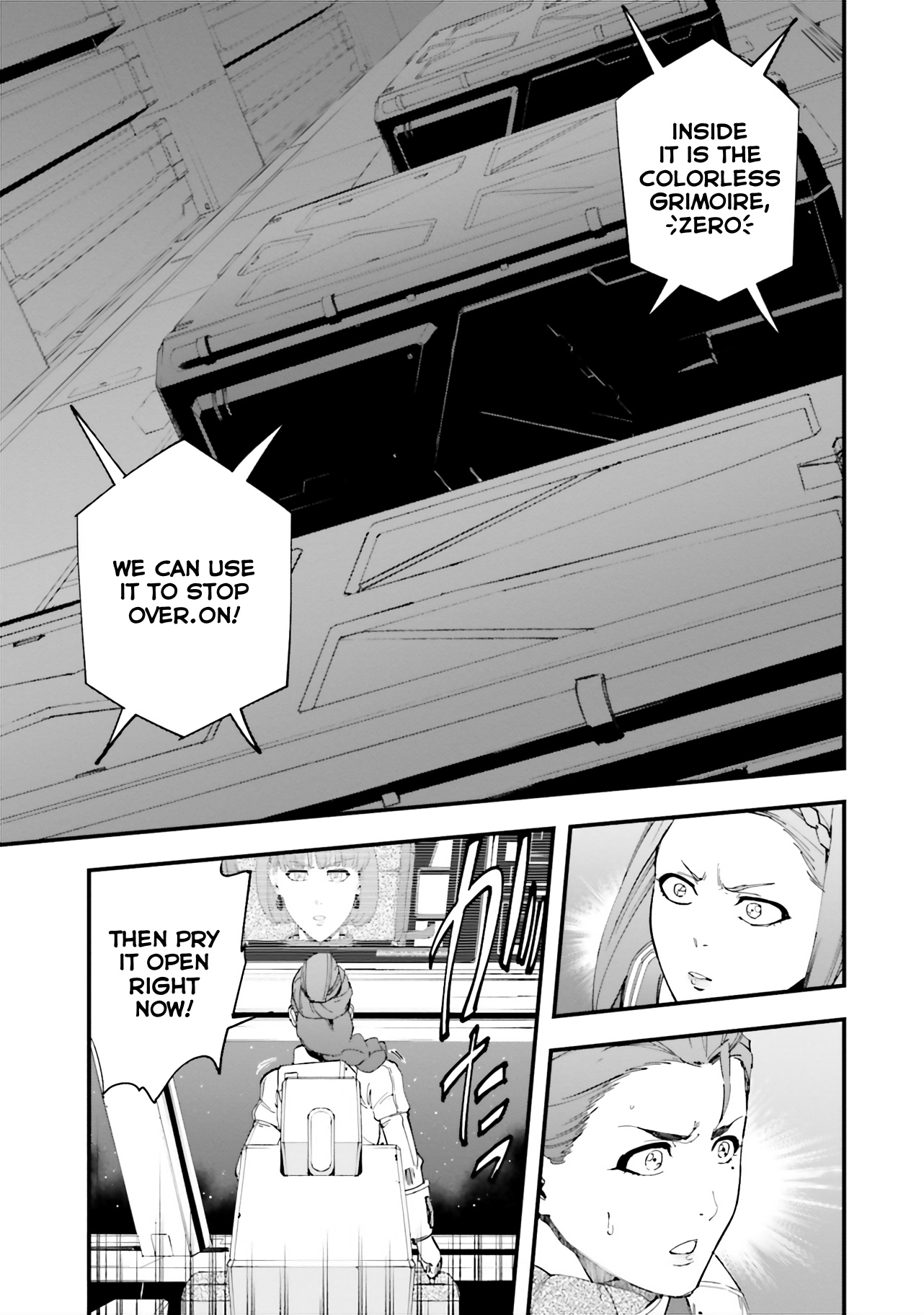 Mobile Suit Gundam Walpurgis - Vol.7 Chapter 37: Renege Iii