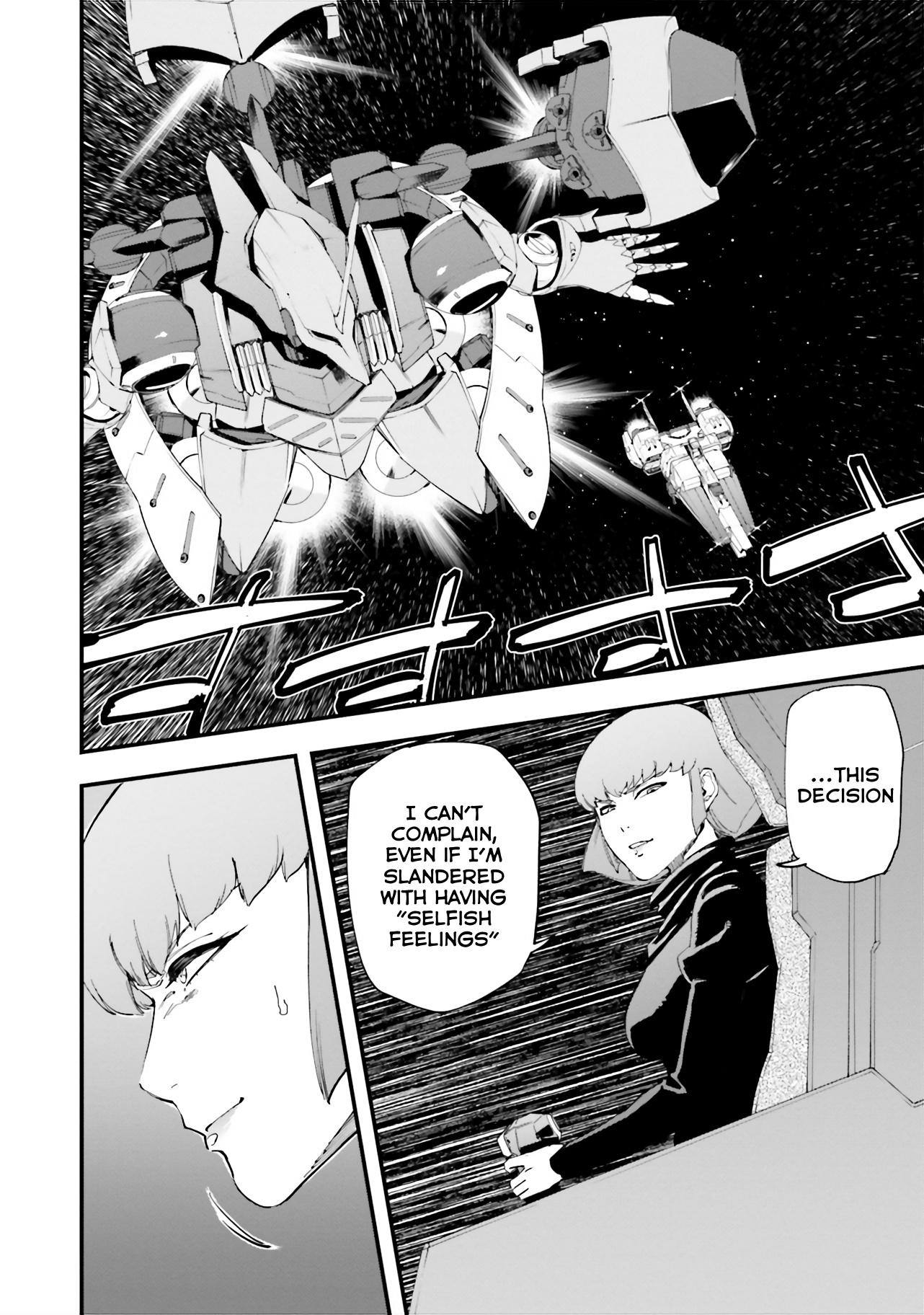 Mobile Suit Gundam Walpurgis - Vol.7 Chapter 37: Renege Iii